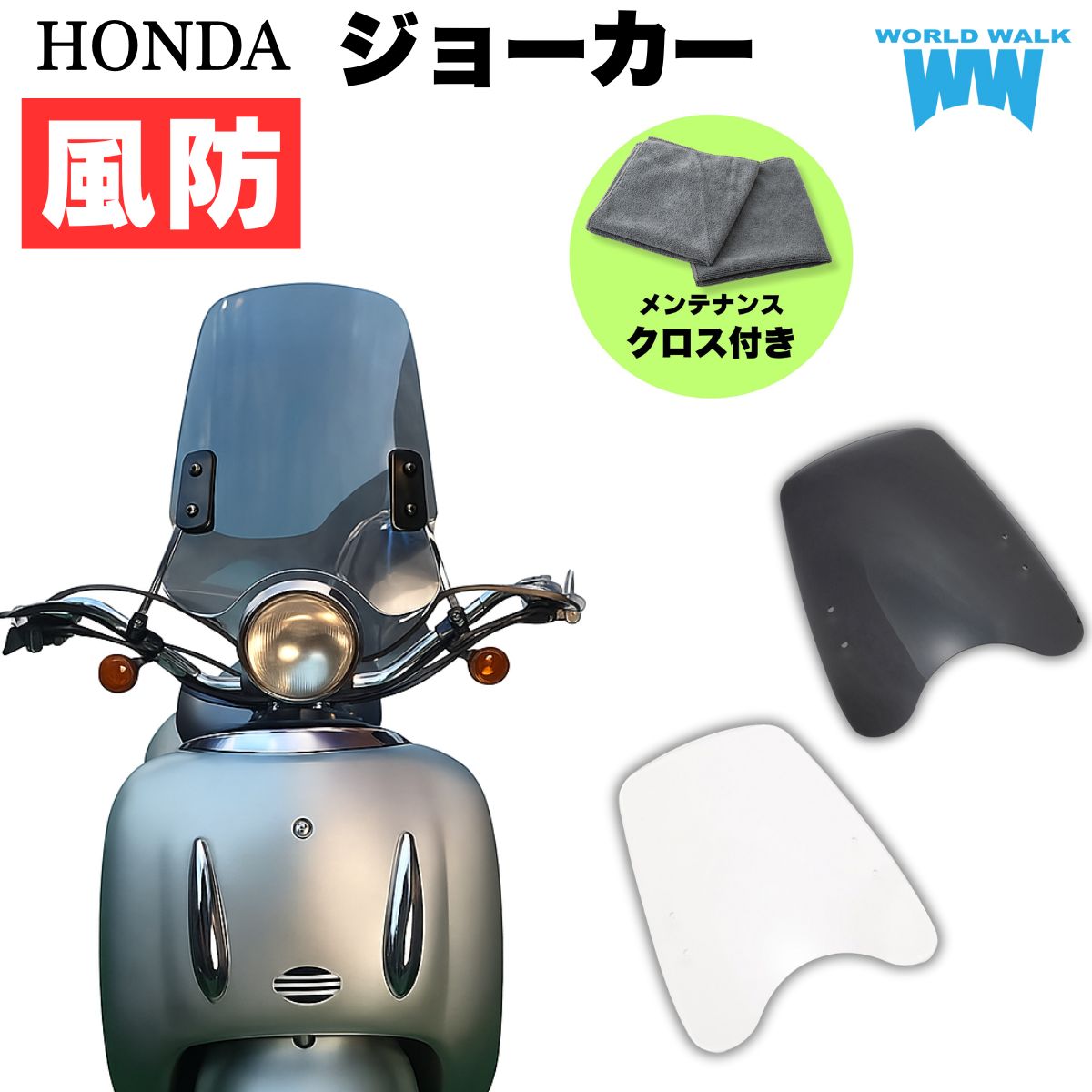 楽天市場】ｼﾞｮｰｶｰ50 ﾏﾌﾗｰ BURIAL ﾍﾞﾘｱﾙ H05-06-00 ﾘﾐﾃｯﾄﾞﾁｬﾝﾊﾞｰ ｼﾞｮｰｶｰ