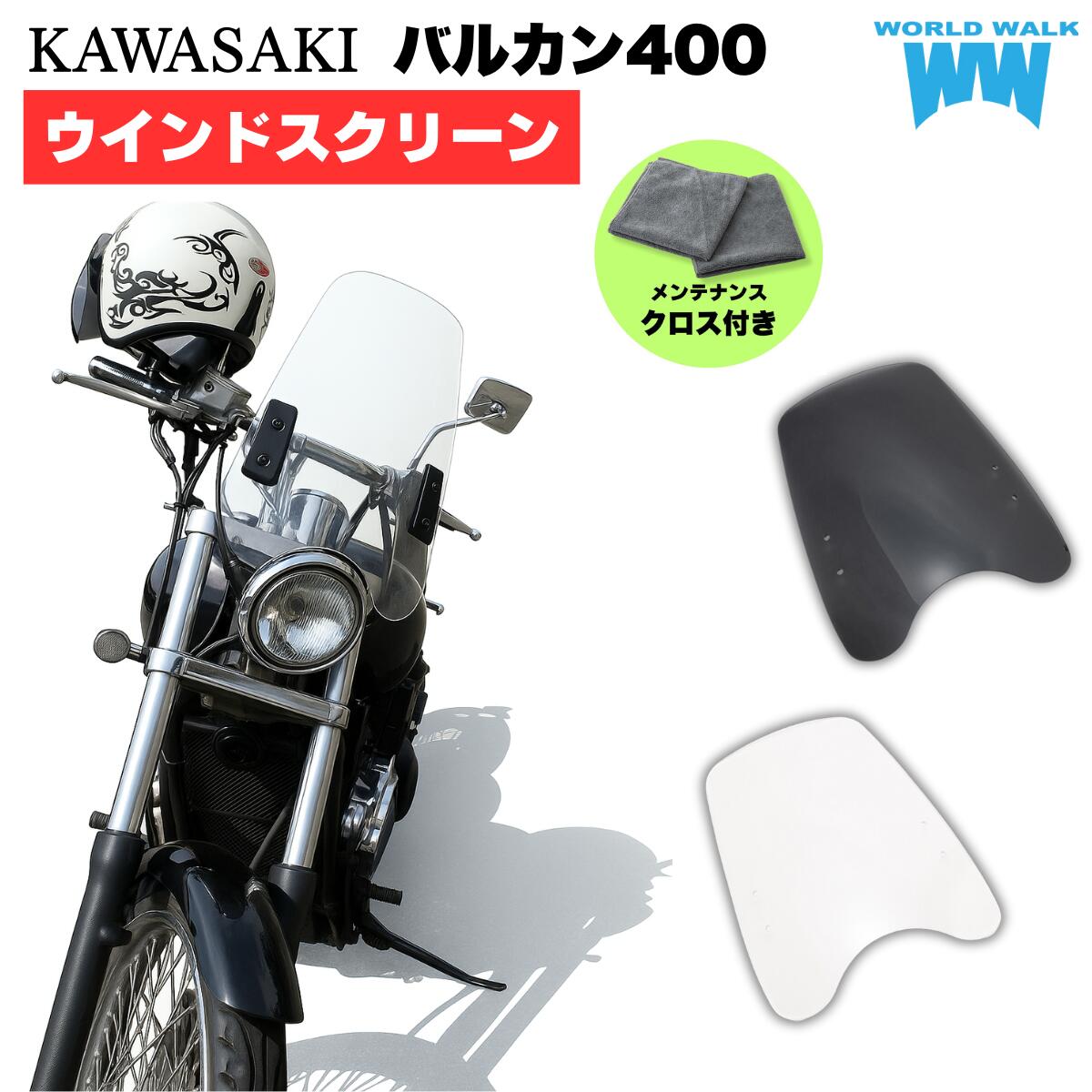 楽天市場】Garage T&F ガレージ ドラッグパイプマフラー タイプ1