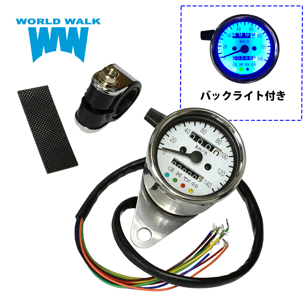 武川　スピードメーター　カブ Amazon | SP武川(TAKEGAWA) スピードメーターキット Dタイプ ブラック