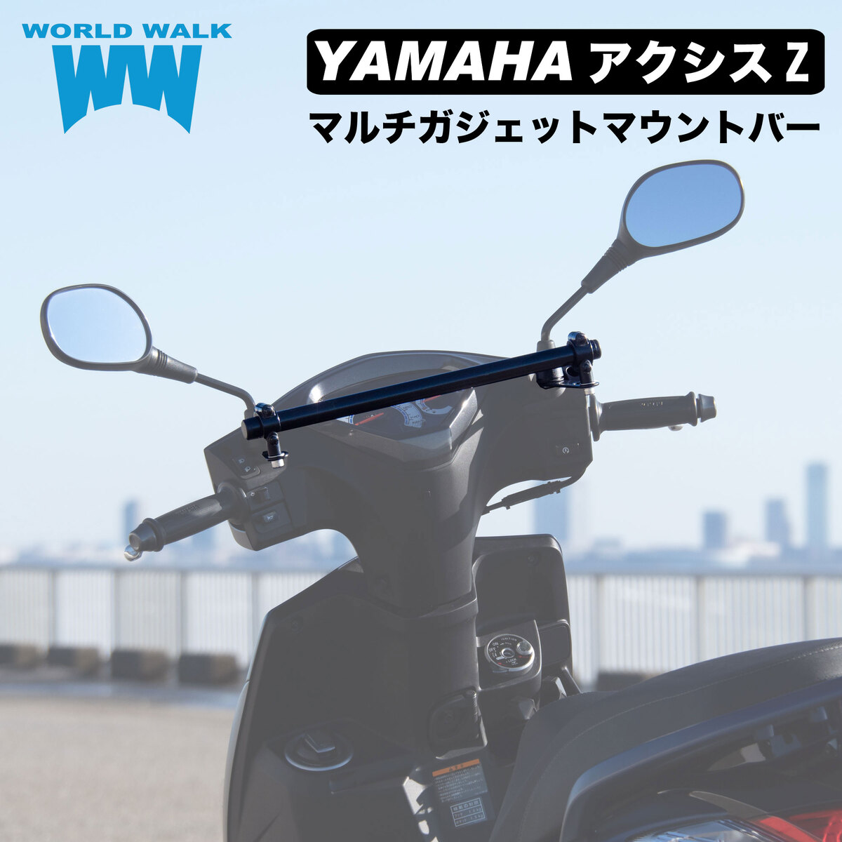 楽天市場】国産 1年保証付 送料無料 ETCケース バイク用 鍵付き