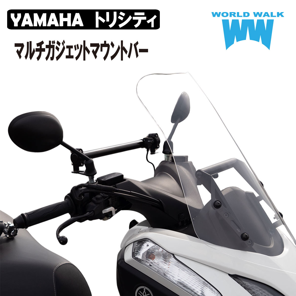 楽天市場】国産 1年保証付 送料無料 ETCケース バイク用 鍵付き