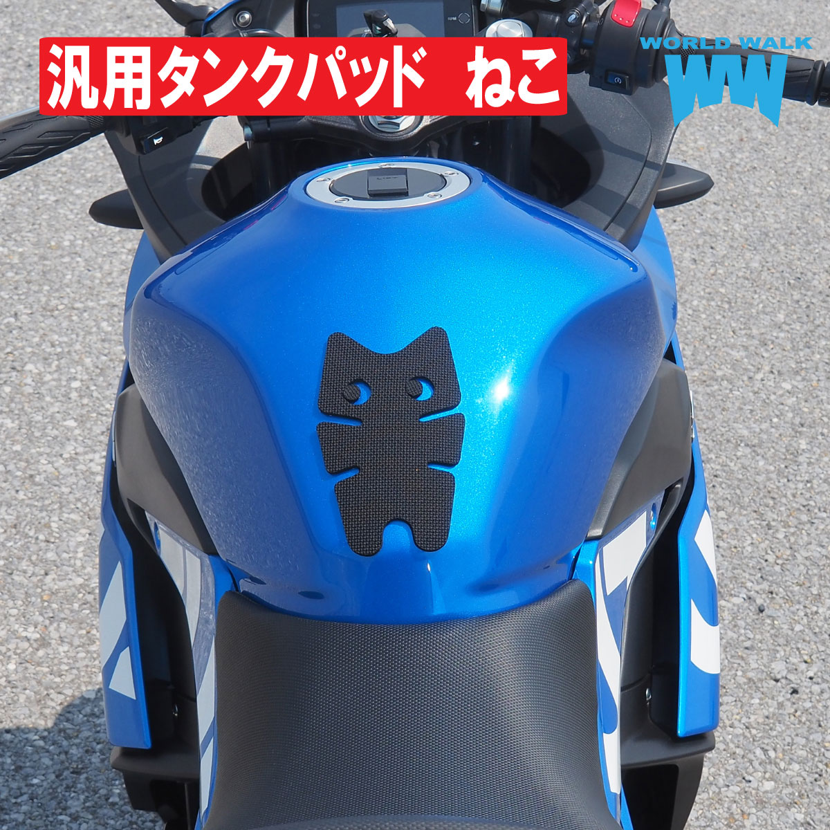 楽天市場】国産 1年保証付 送料無料 Ninja ZX25R SE KRT 専用 タンク