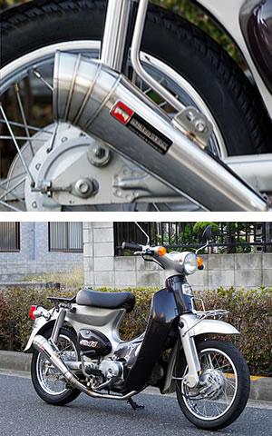 送料無料 ホンダ スーパーカブ リトルカブ用 Gpスタイルマフラー Gpe 3supercub Littlecub 50 90 Fi マフラー 政府認証 Jmca認定モデル ステンレス バイク 外装パーツ カスタムパーツ World Walk ワールドウォーク あす楽 Linumconsult Co Uk