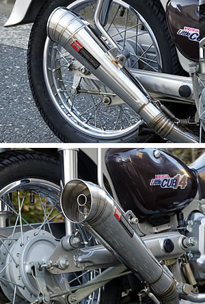 送料無料 ホンダ スーパーカブ リトルカブ用 Gpスタイルマフラー Gpe 3supercub Littlecub 50 90 Fi マフラー 政府認証 Jmca認定モデル ステンレス バイク 外装パーツ カスタムパーツ World Walk ワールドウォーク あす楽 Painfreepainrelief Com