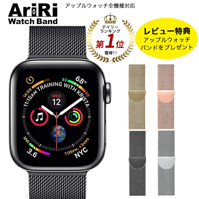 楽天市場】アップルウォッチ バンド アップルウォッチバンド エルメス レディース 革 apple watch Ultra apple watch 8  apple watch 7 apple watch 6 SE アップルウォッチ5 4 3 2 1 おしゃれ かわいい スポーツ レディース 38mm  40mm 42mm 41mm