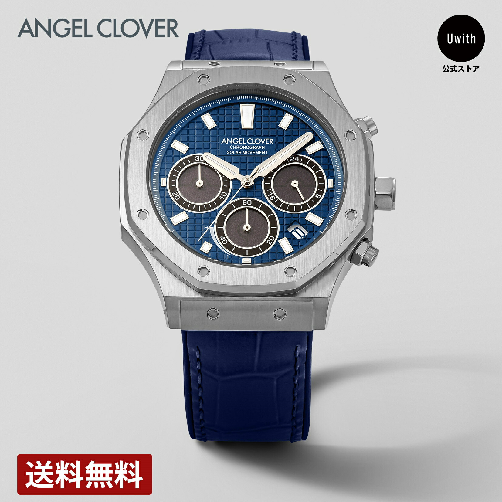 楽天市場】【レビュー特典あり】【レビュー特典あり】【ブランド直営店