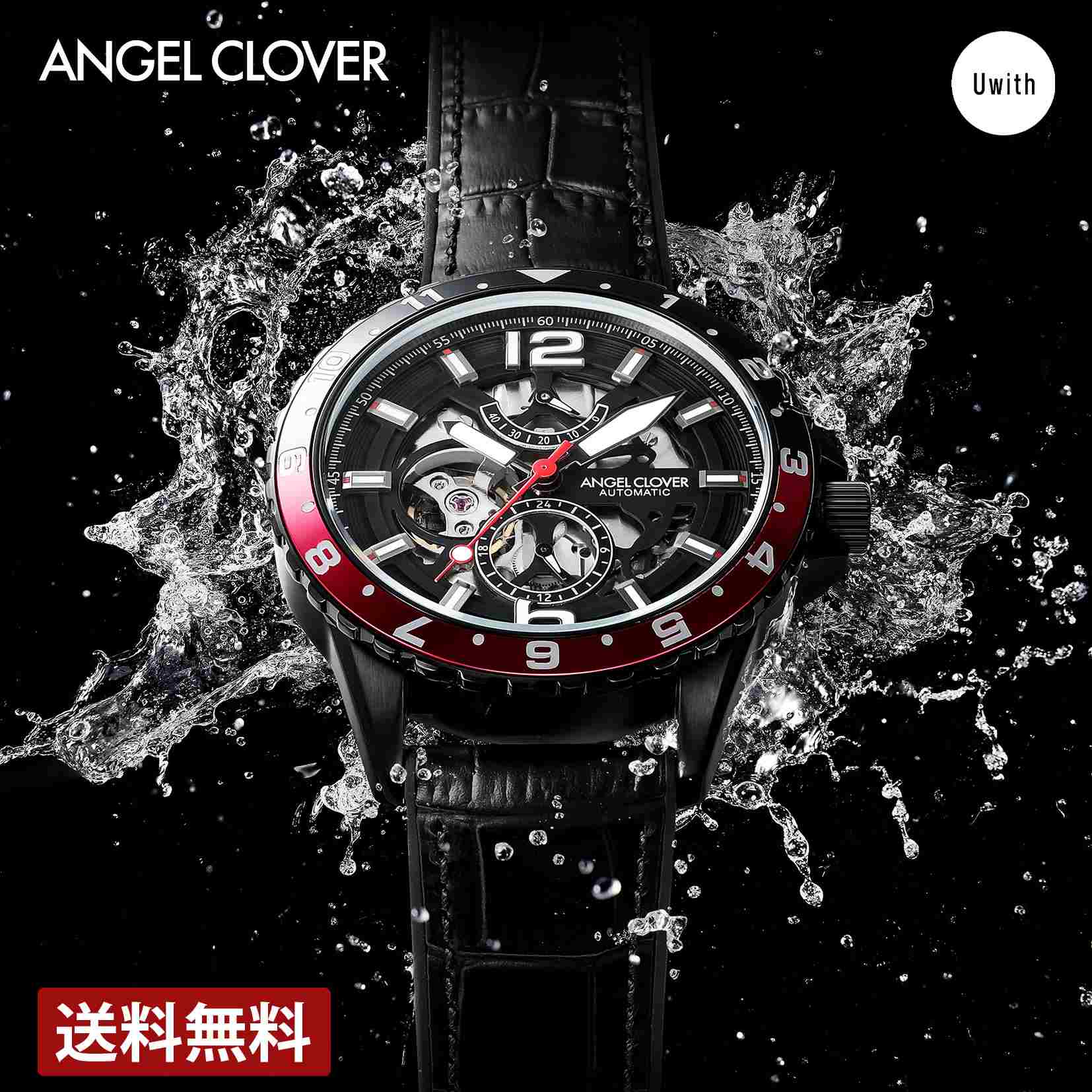 【レビュー特典あり】【ブランド直営店】 エンジェルクローバー ANGEL CLOVER メンズ 腕時計 タイムクラフト ダイバー TCA45BBK-BKN ブラック 自動巻 時計 20気圧防水 ラバー｜WORLD WIDE WATCH店
