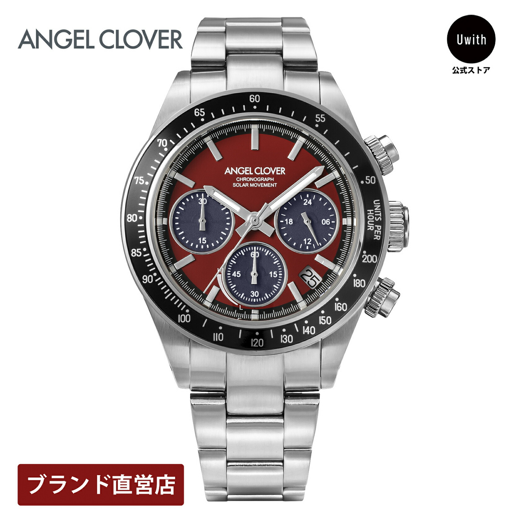 【レビュー特典あり】【ブランド直営店】Angel Clover エンジェルクローバー TIME CRAFT SOLAR ソーラー電池 メンズ レッド TCS40SRE 時計 腕時計 ブランド|WORLD WIDE WATCH店
