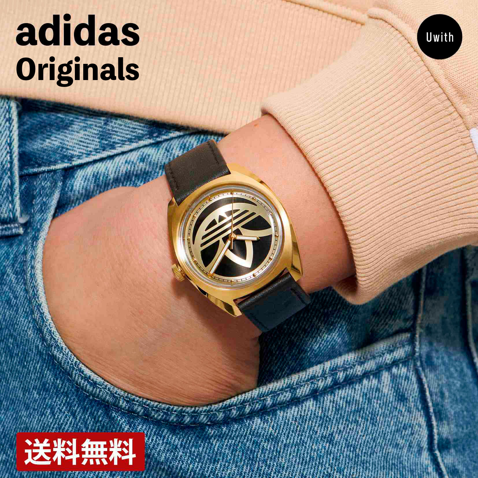 【レビュー特典あり】【正規販売店】アディダス adidas メンズ レディース 腕時計 EDITION ONE エディション ワン ブラック AOFH22512 クォーツ 時計 5気圧防水 レザー|WORLD WIDE WATCH店