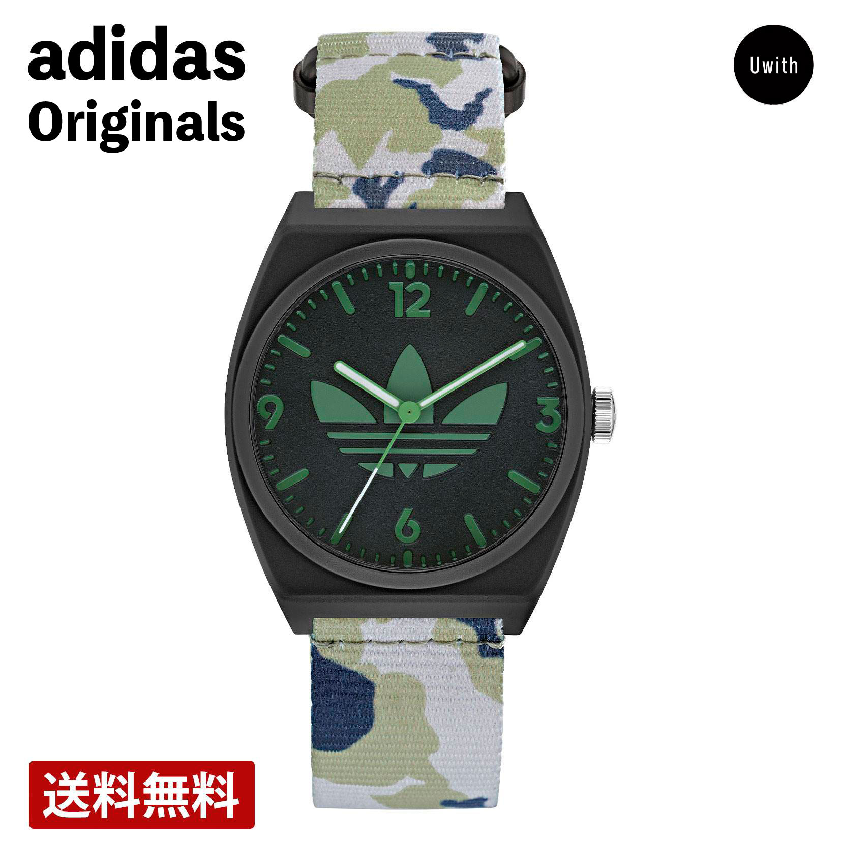 【レビュー特典あり】【正規販売店】アディダス adidas メンズ レディース 腕時計 PROJECT TWO プロジェクト ツー ブラック AOST22040 クォーツ 時計 5気圧防水