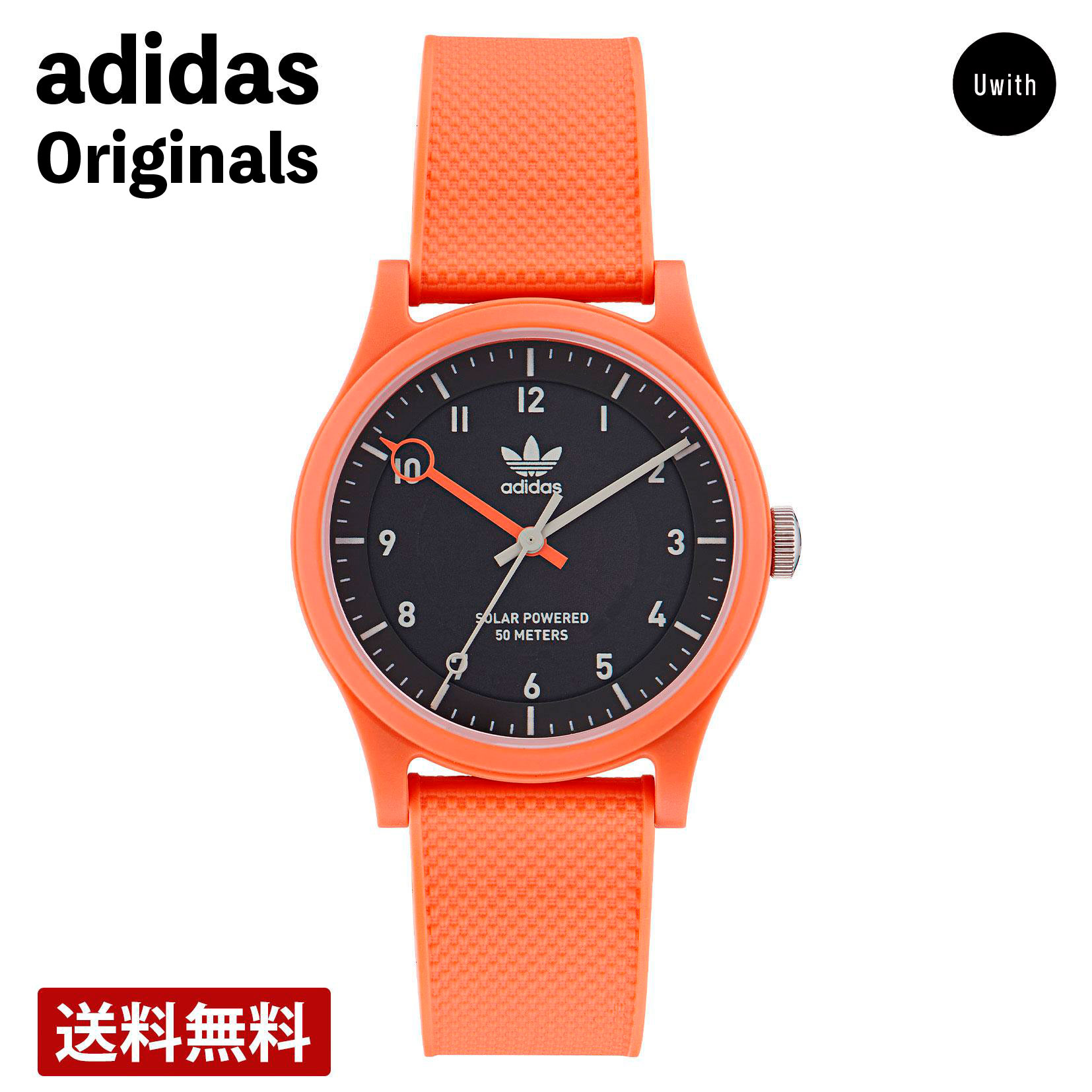 【レビュー特典あり】【正規販売店】アディダス adidas ソーラー メンズ レディース 腕時計 PROJECT ONE プロジェクト ワン ブラック AOST22560 ソーラークォーツ 時計 5気圧防水|WORLD WIDE WATCH店