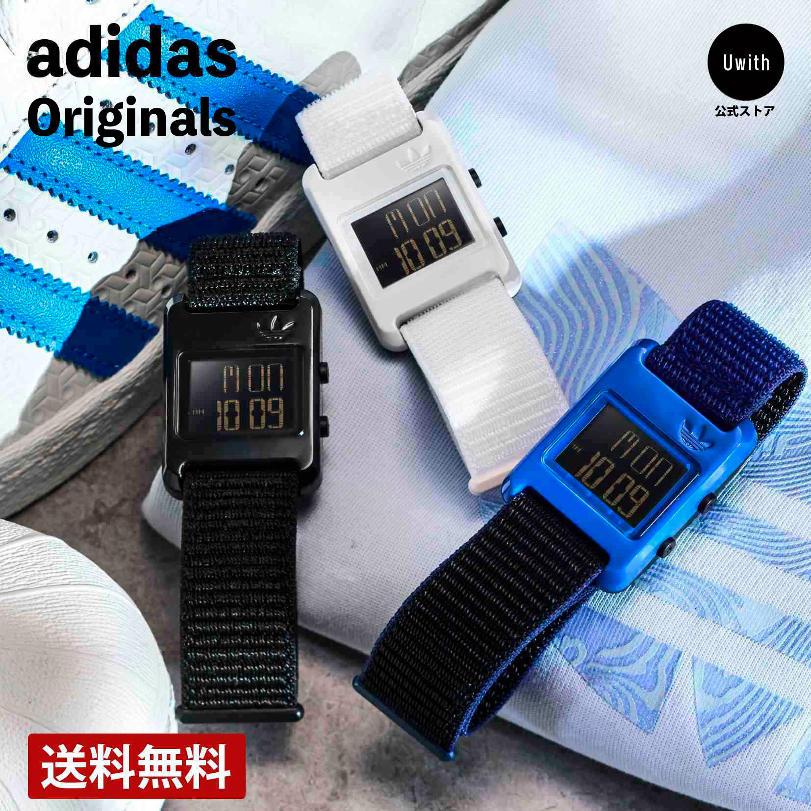 楽天市場】【レビュー特典あり】【正規販売店】アディダス adidas