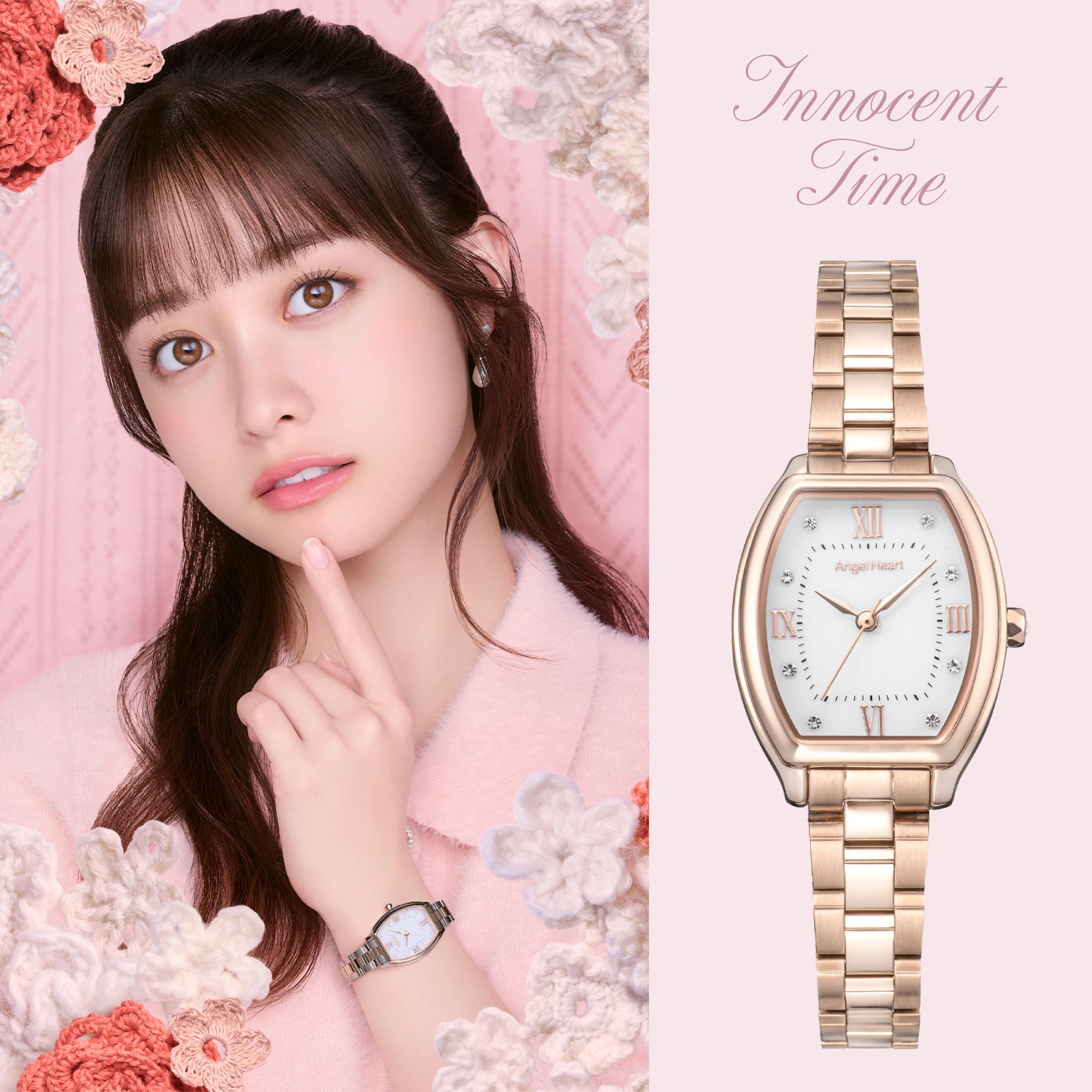 楽天市場】【レビュー特典あり】【ブランド直営店】Angel Heart