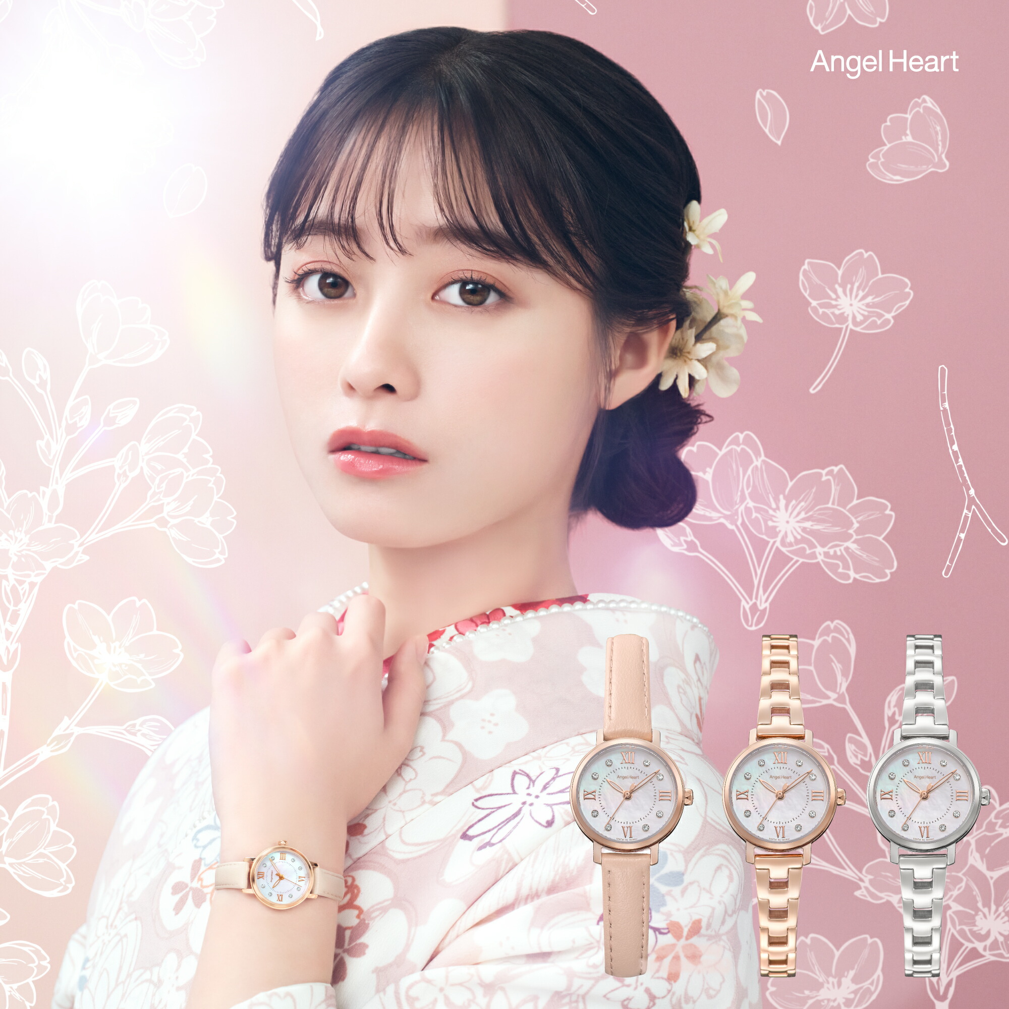 JILL by JILLSTUART 腕時計 ピンクゴールド新品同様 付属品完備