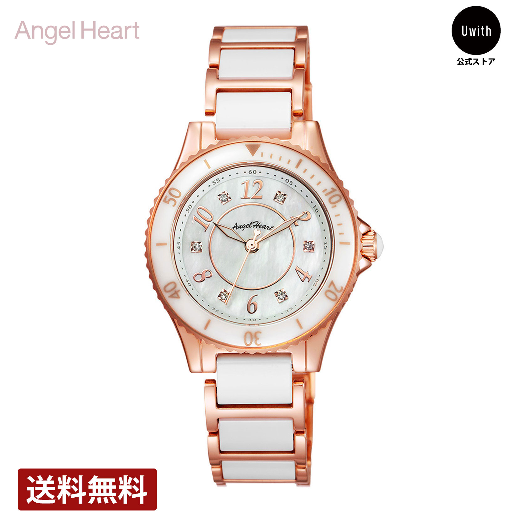 【レビュー特典あり】【ブランド直営店】エンジェルハートAngel Heart レディース 腕時計 パール ダイヤル ソーラークォーツ ラブスポーツ WLS29PG 時計 10気圧防水プレゼント 誕生日｜WORLD WIDE WATCH店