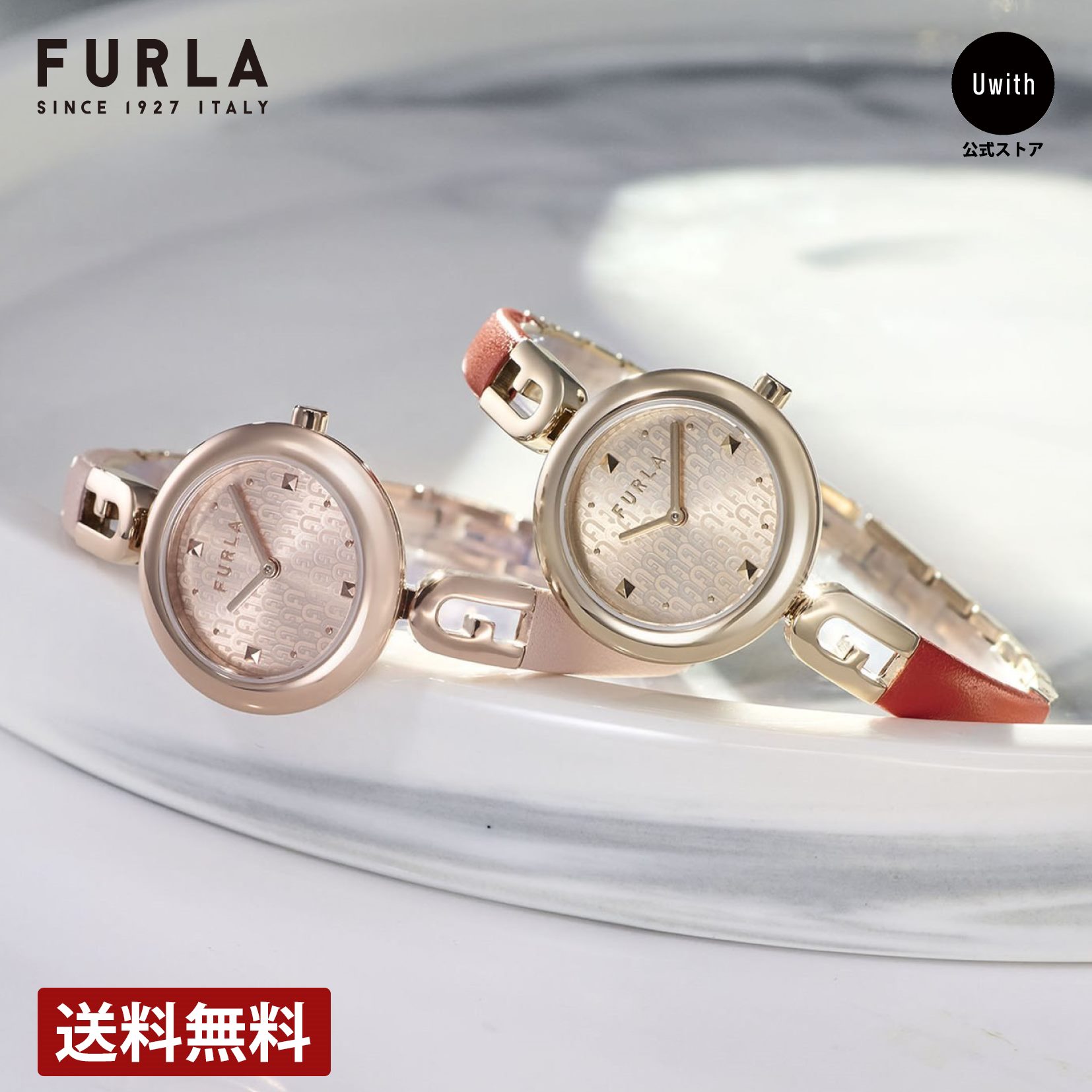 楽天市場】フルラ バングルレザー WW00010014L3 レディース