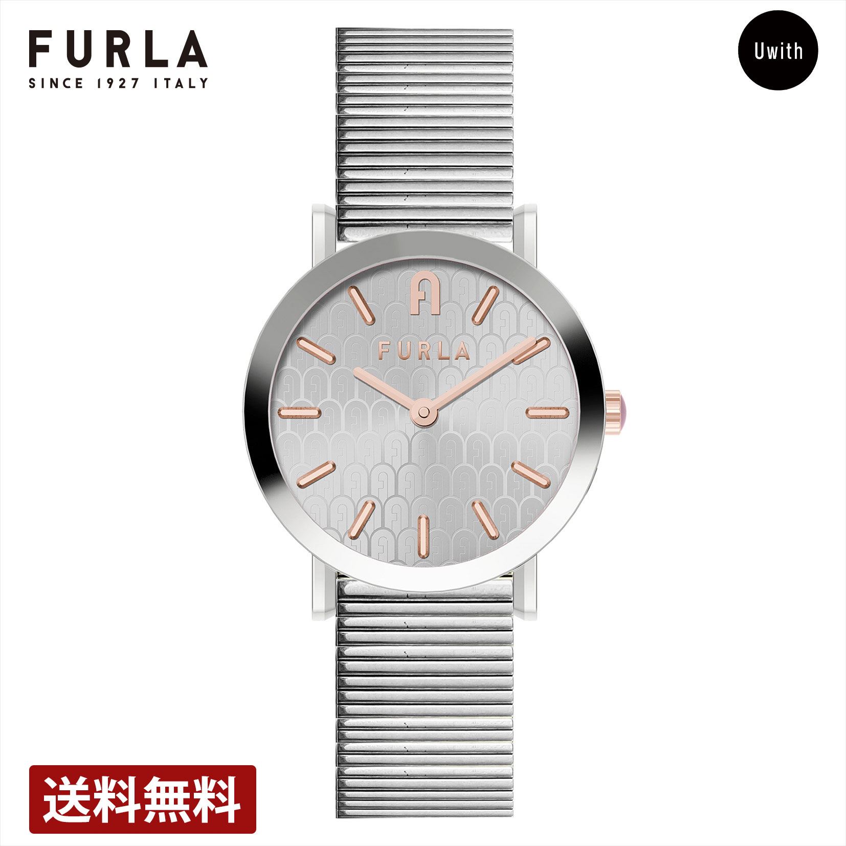 楽天市場】【トートバッグプレゼント】 フルラ FURLA 腕時計