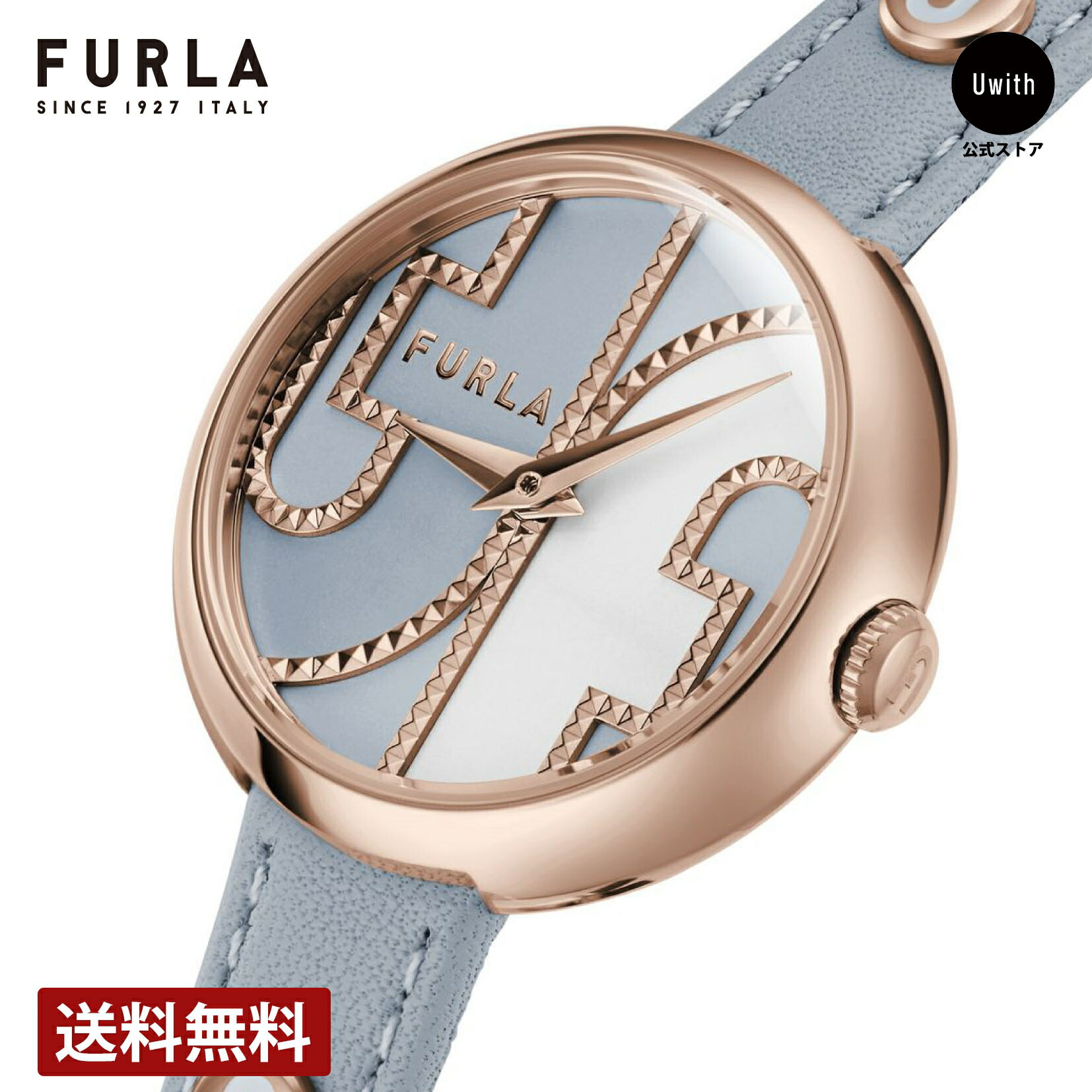 【トートバッグプレゼント】フルラ FURLA 腕時計 コジー ライトブルー WW00005015L3 クォーツレディース 誕生日 プレゼント ギフト 19,800円