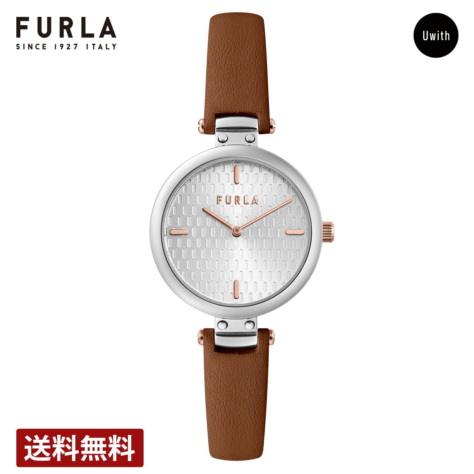 【トートバッグプレゼント】 フルラ FURLA 腕時計 ニュー ピン シルバー WW00018002L1 クォーツ 日常生活防水 レザーレディース 誕生日 プレゼント ギフト