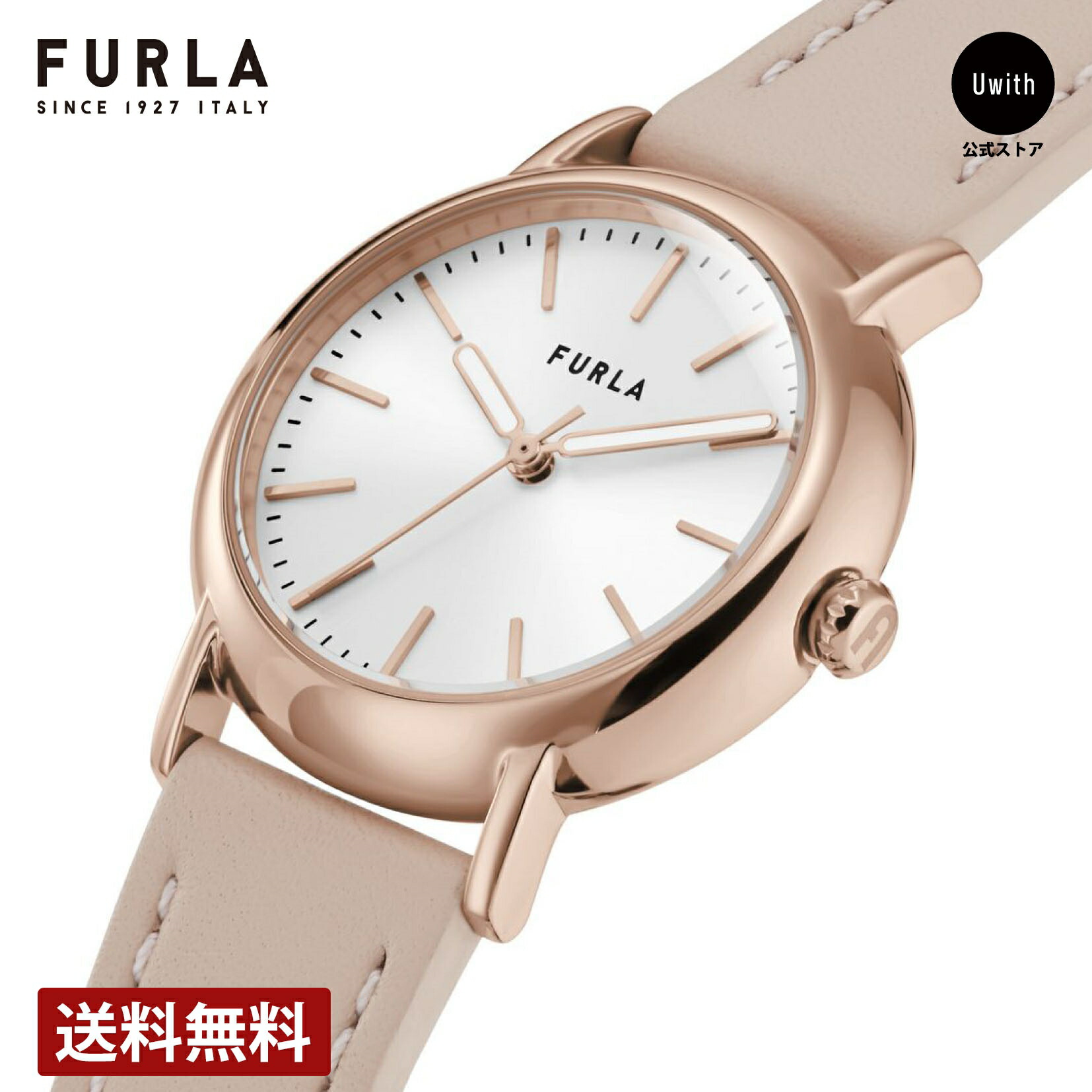 【正規】FURLA イージー シェイプ WW00023026L1 腕時計 楽天市場】フルラ 腕時計 FURLA 時計 イージーシェイプ EASY