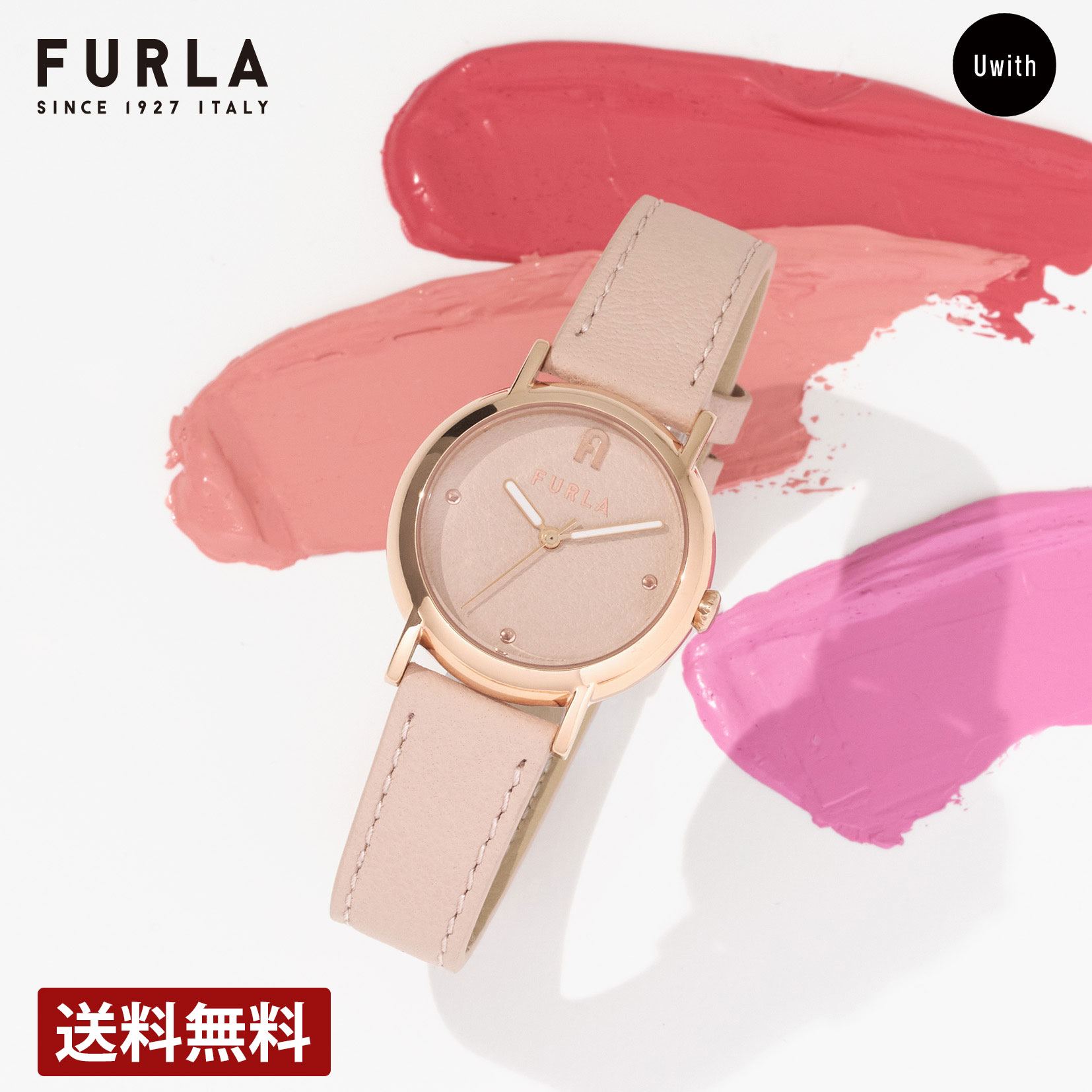 楽天市場】FURLA ACCESSORY フルラ アクセ FURLA SPARKLING NECKLACE