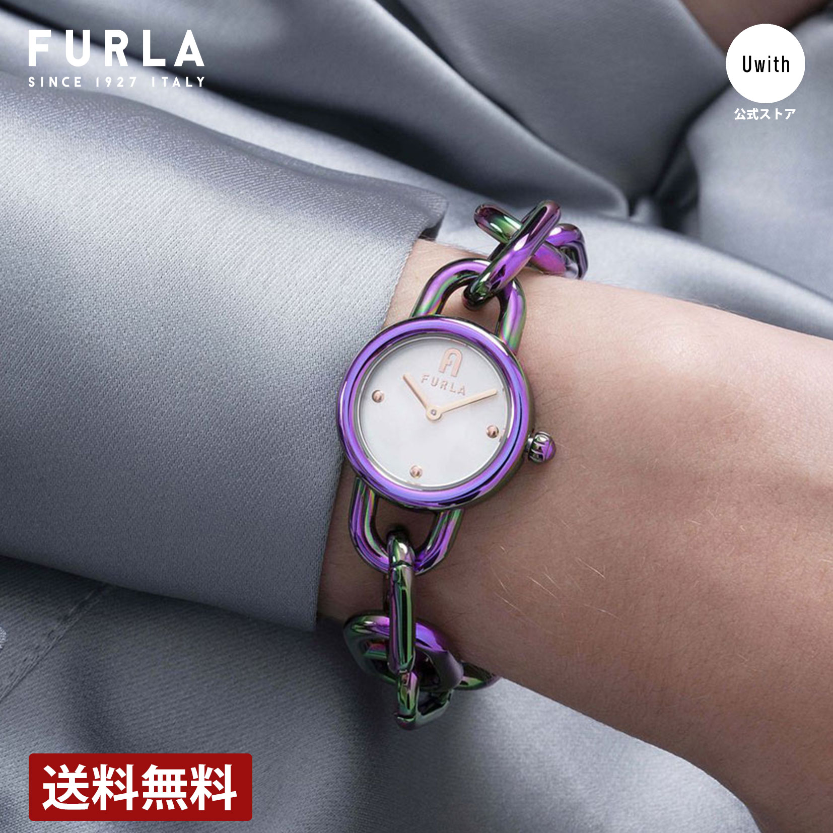 楽天市場】＼期間限定P10倍／【公式ストア】 フルラ FURLA