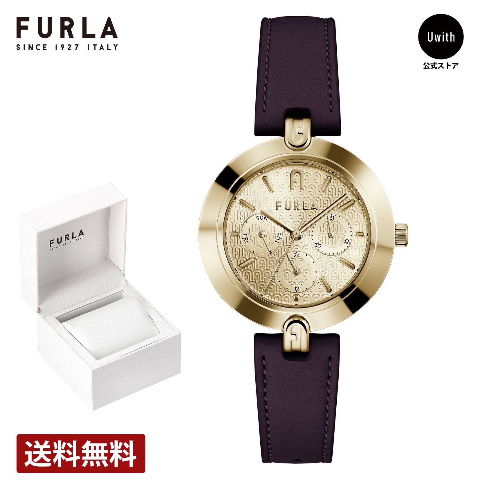 楽天市場】【トートバッグプレゼント】 フルラ FURLA 腕時計
