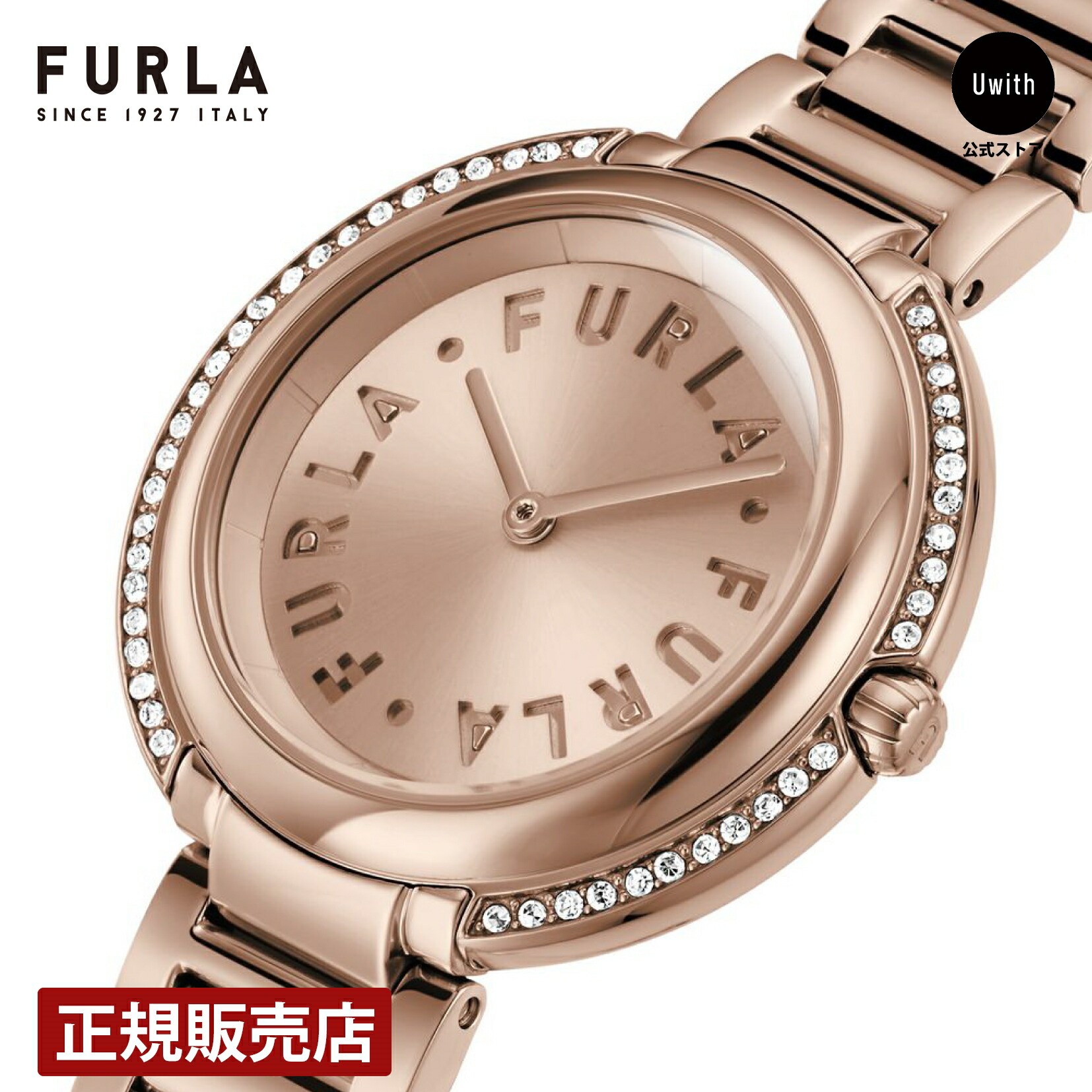 【トートバッグプレゼント】フルラ FURLA 腕時計 アイコンシェイプ ローズゴールド WW00032009L3 クォーツレディース 誕生日 プレゼント ギフト
