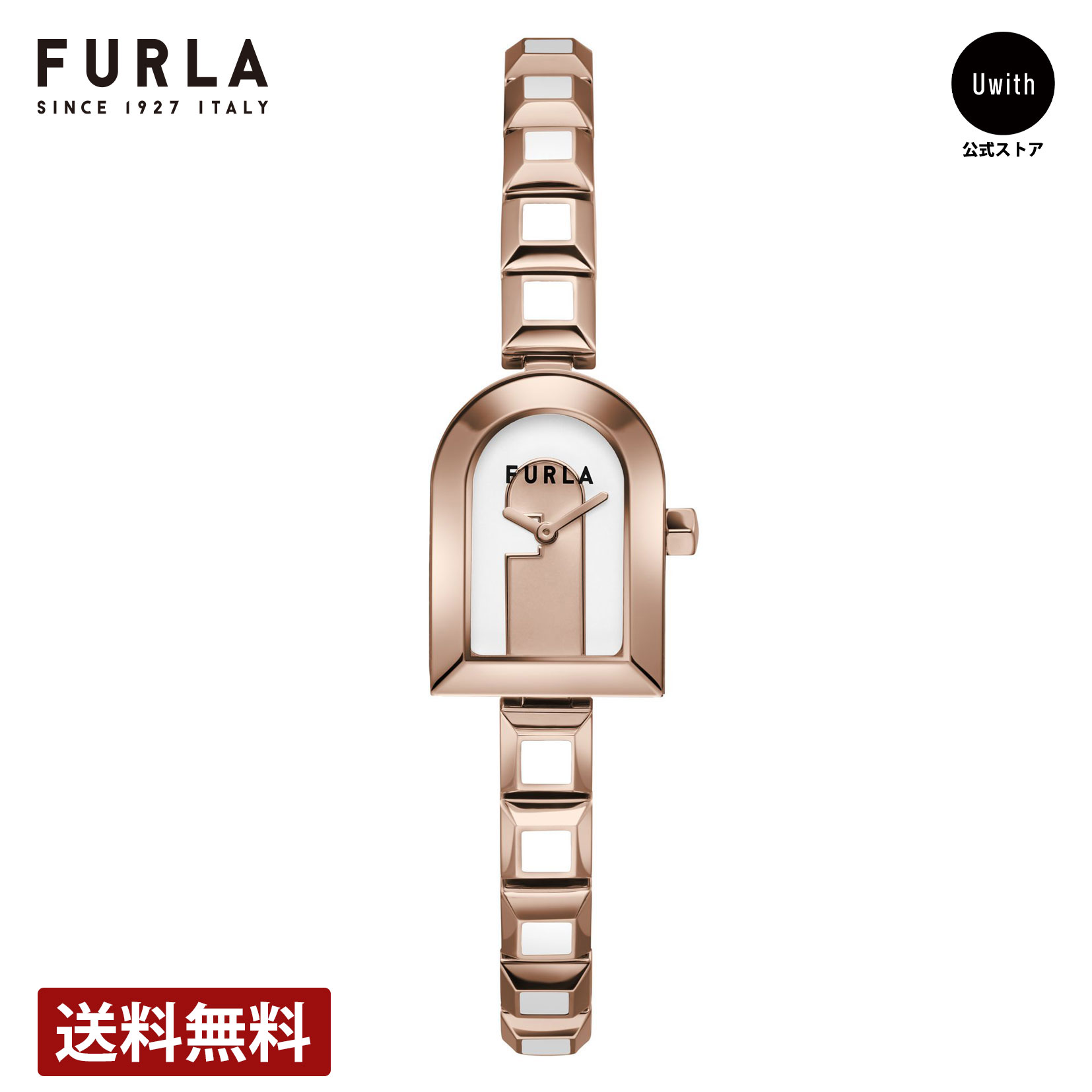 【トートバッグプレゼント】 フルラ FURLA 腕時計 アーチケース ホワイト WW00035002L3 クォーツ 日常生活防水 レディース 誕生日 プレゼント ギフト