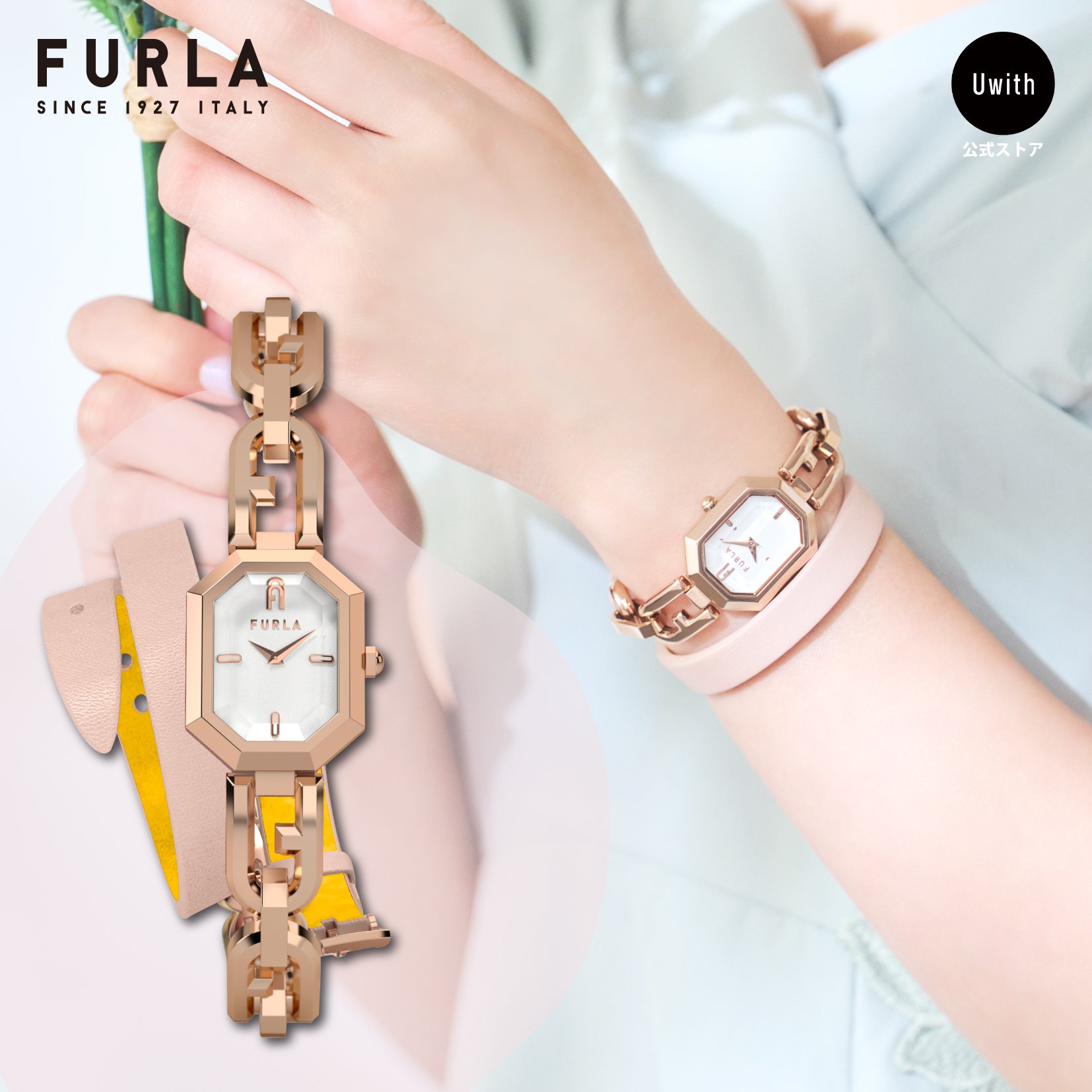 楽天市場】＼期間限定P10倍／【公式ストア】フルラ FURLA