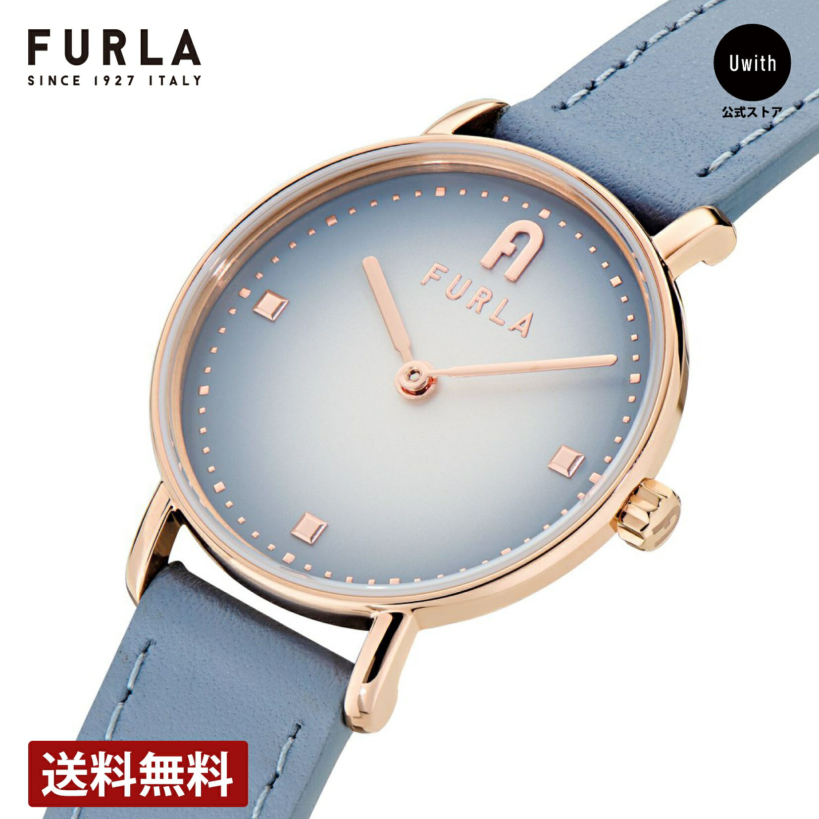 【トートバッグプレゼント】フルラ FURLA 腕時計 ネット グレー WW00053007L3 クォーツレディース 誕生日 プレゼント ギフト