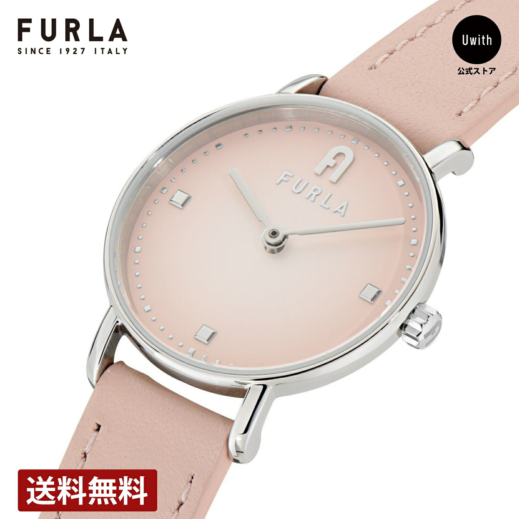 【トートバッグプレゼント】フルラ FURLA 腕時計 ネット ピンク WW00053008L1 クォーツレディース 誕生日 プレゼント ギフト