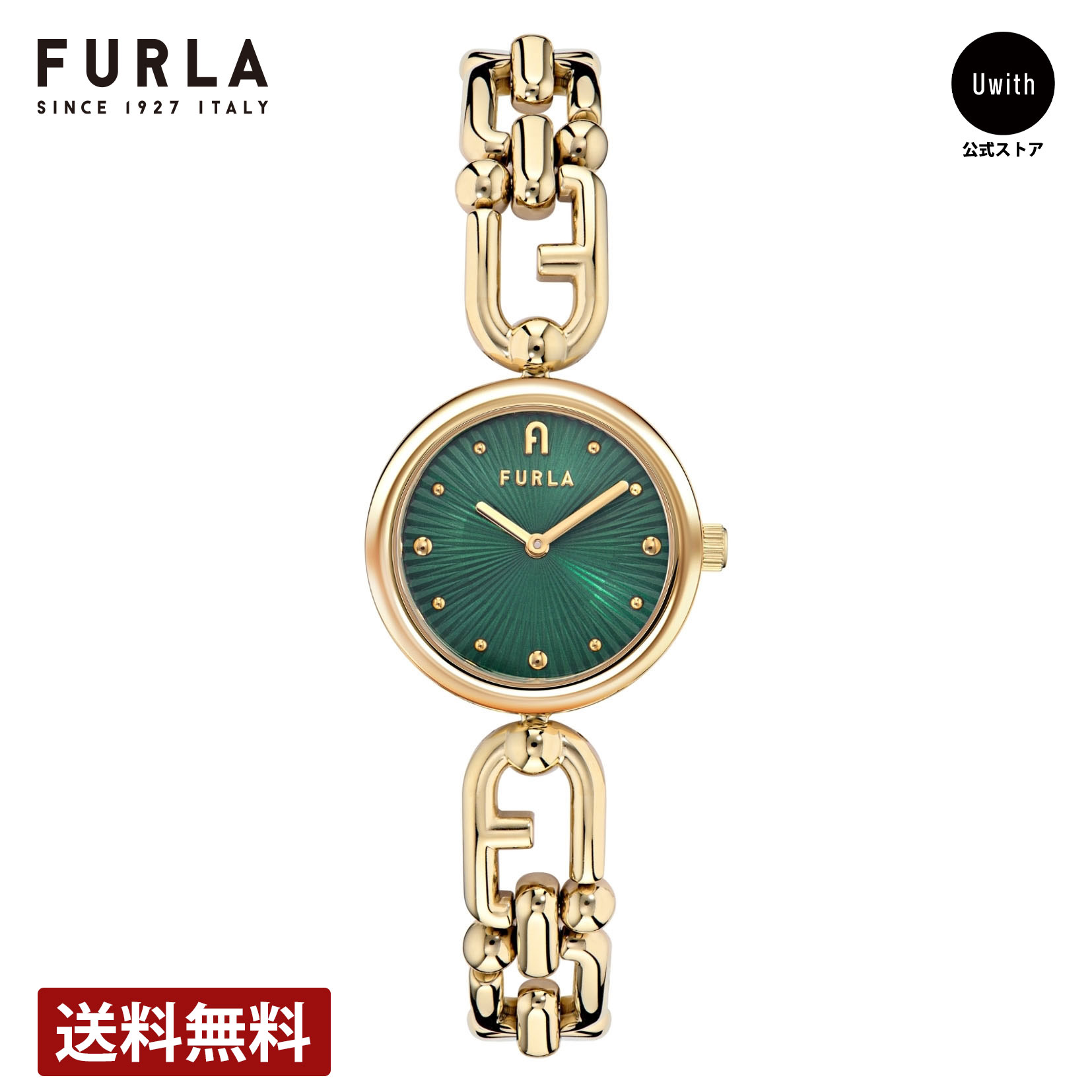 楽天市場】【トートバッグプレゼント】フルラ FURLA 腕時計