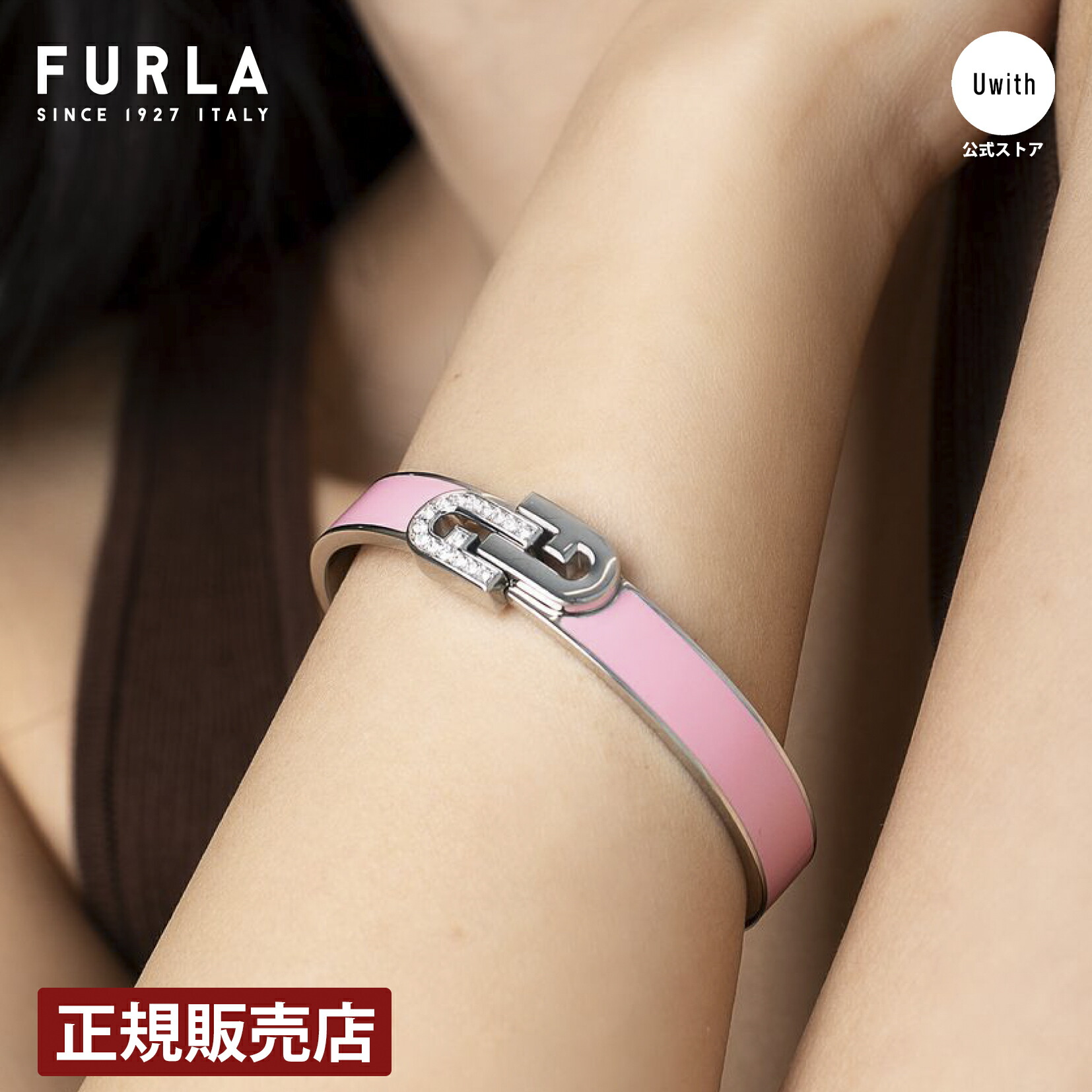 楽天市場】FURLA ACCESSORY フルラ アクセ フルラ アーチ