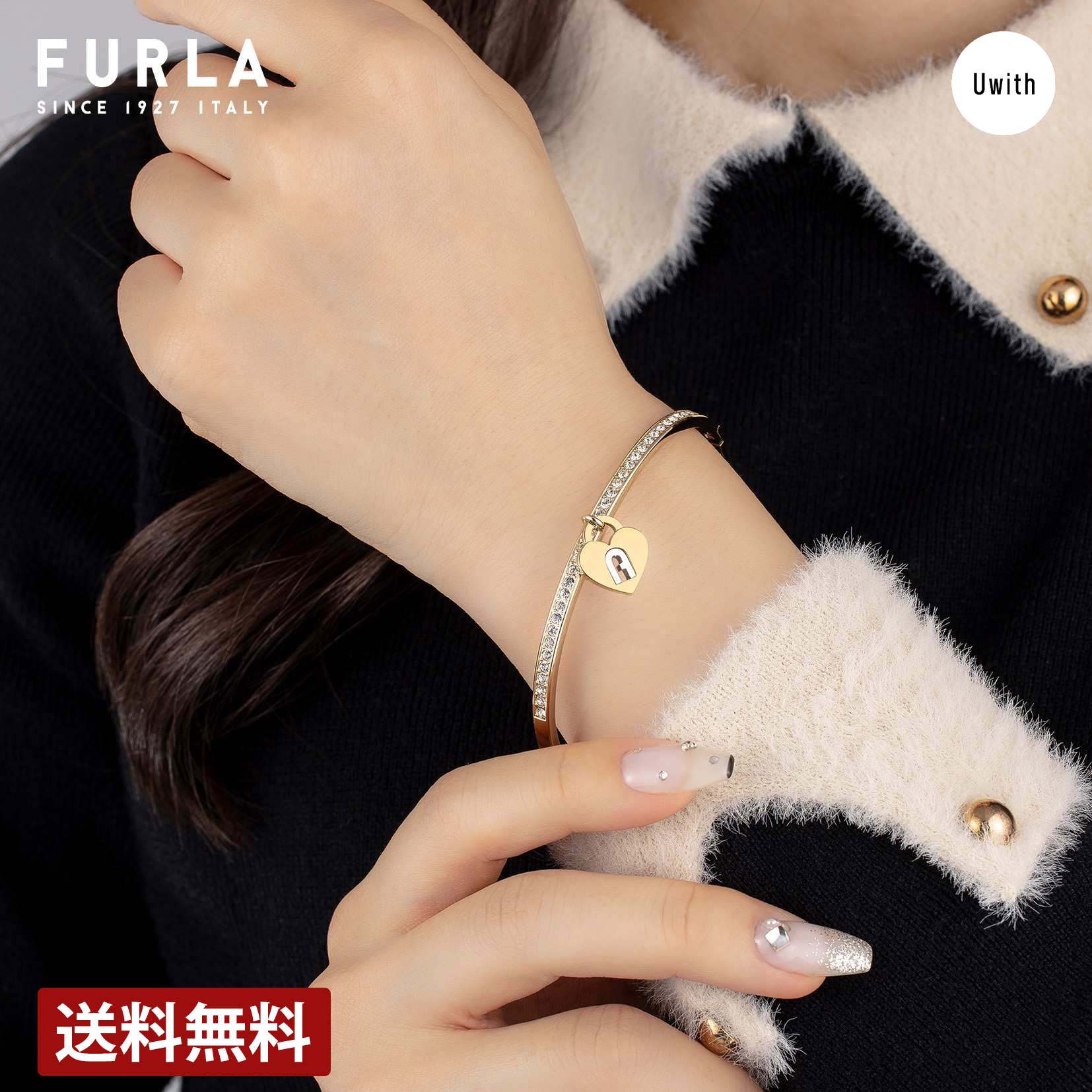 楽天市場】【楽天スーパーSALE 20%OFF】フルラ FURLA BUCKLE BRACELET