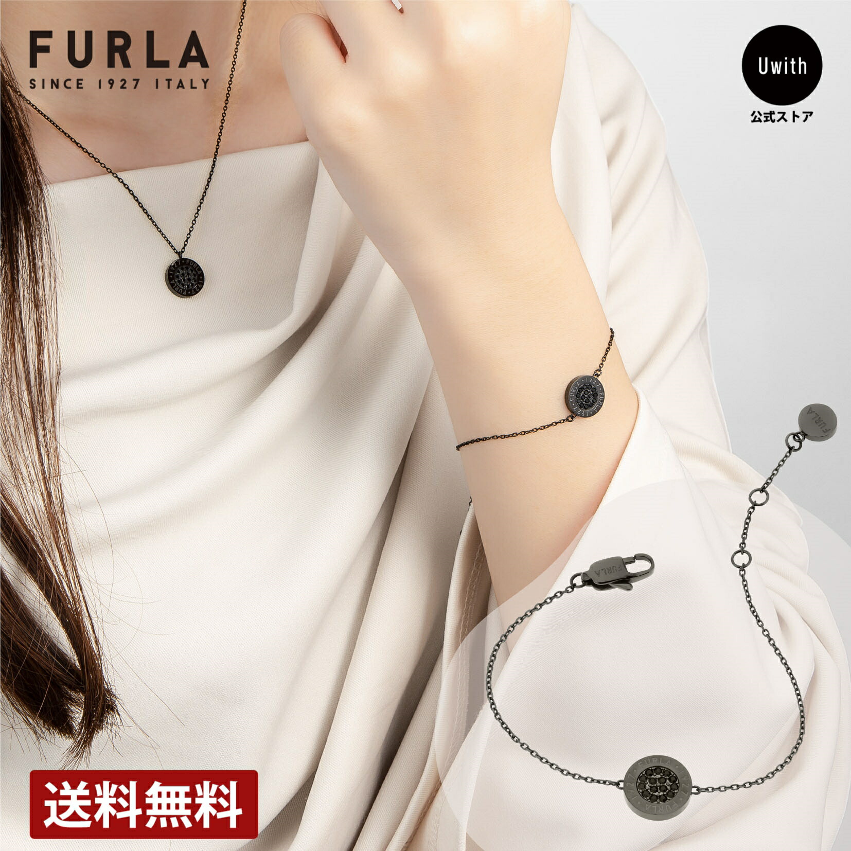 楽天市場】【9月20日-9月23日限定☆クーポン配布中】フルラ