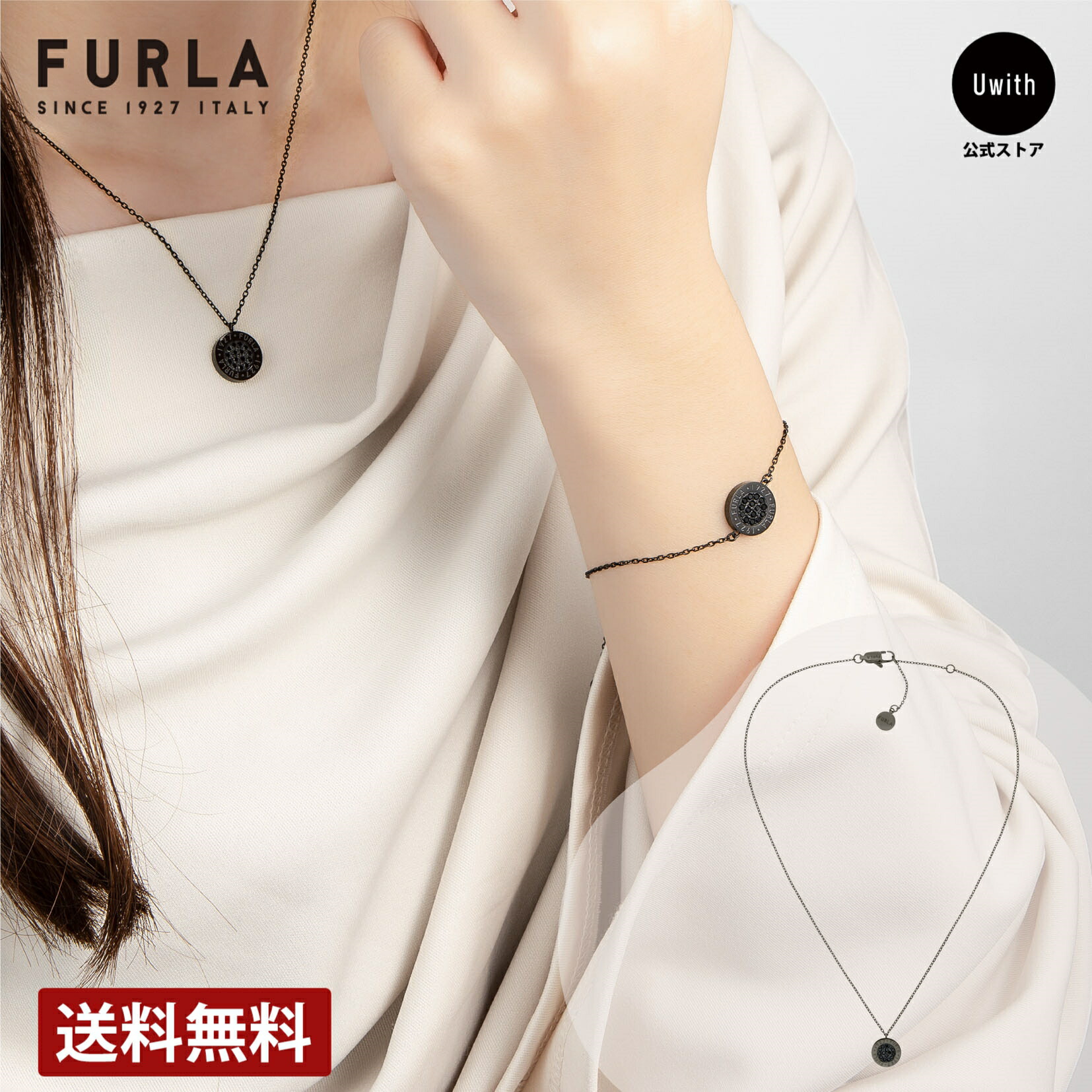【国内即納】FURLA ACCESSORY NECKLACE FJ0927NTU ネックレス fla-fj0927ntu-1.jpg