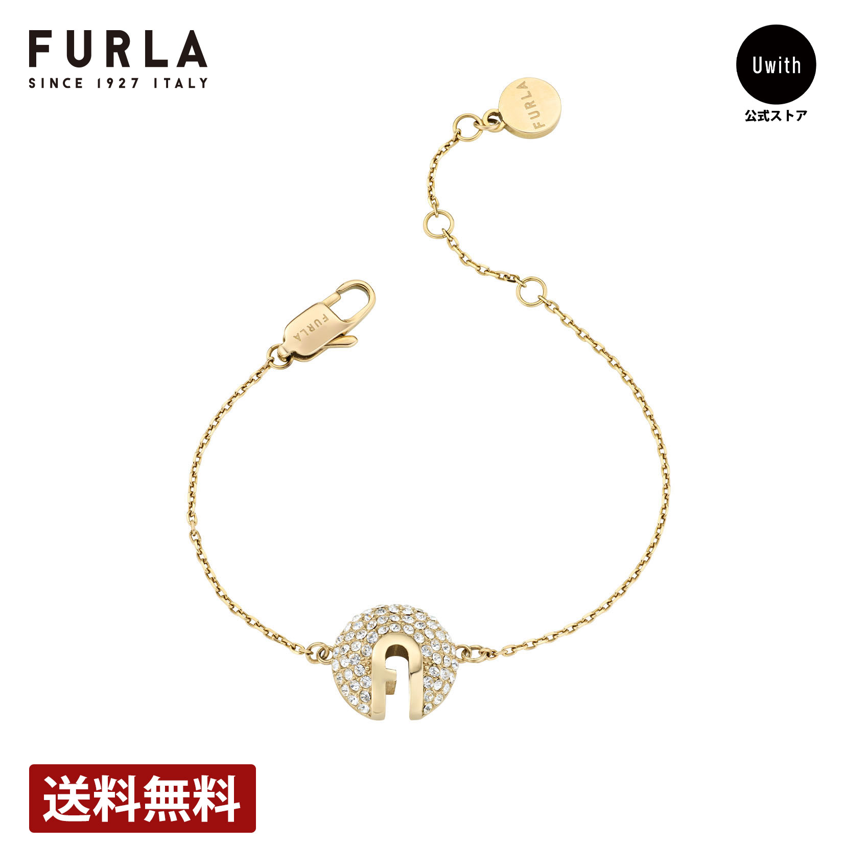 フルラ アクセ - レディース FJ1239BTU