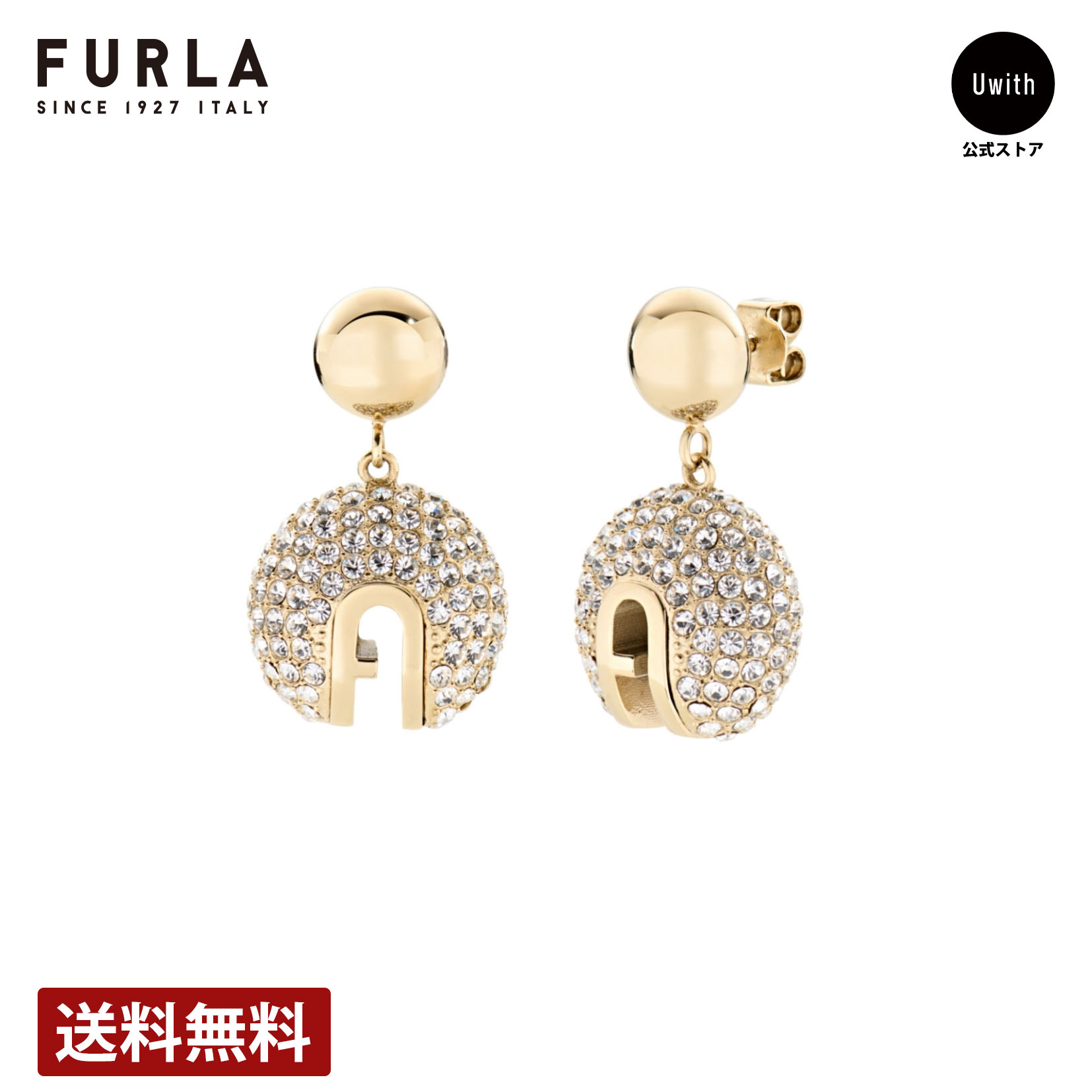 フルラ アクセ - レディース FJ1243ETU|WORLD WIDE WATCH店