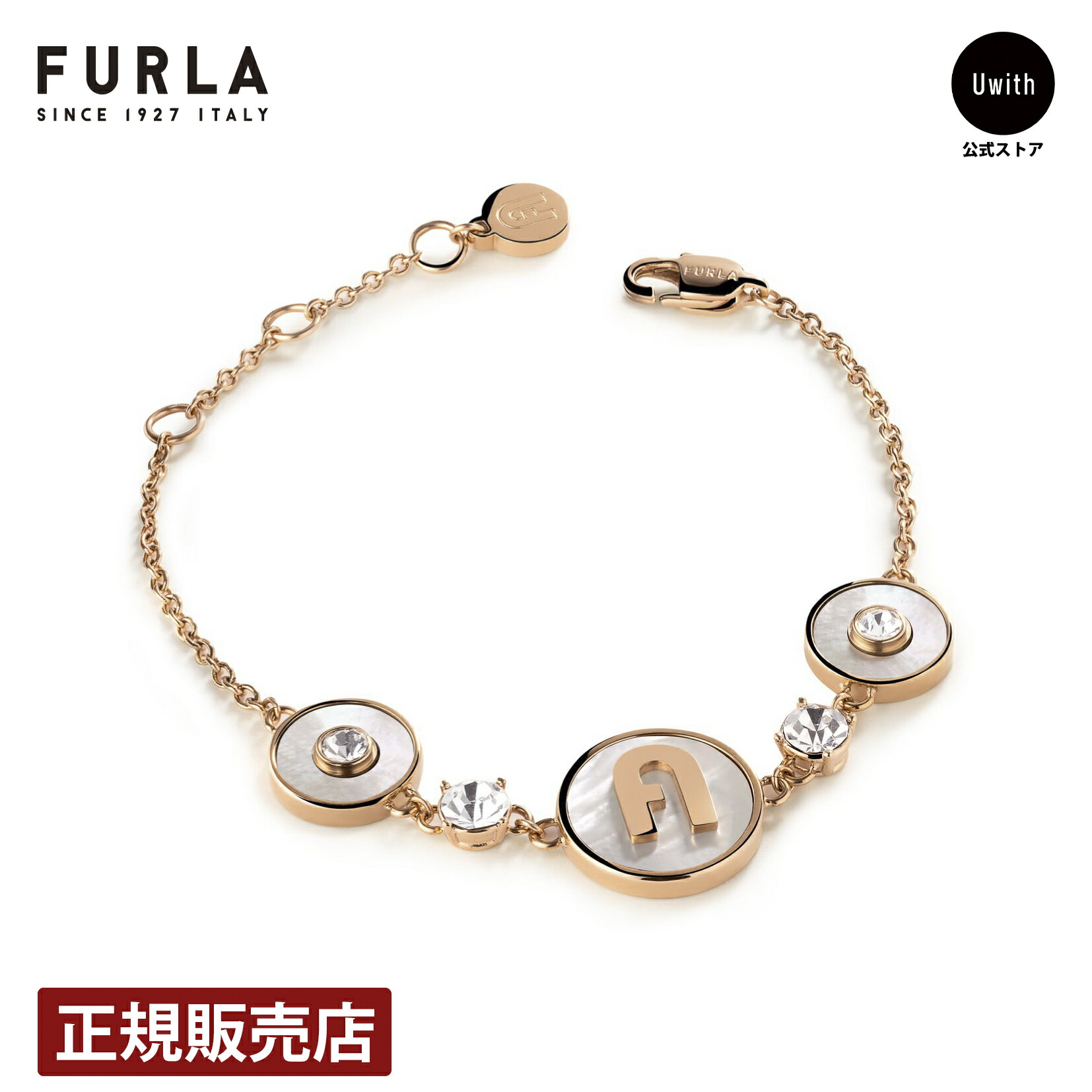 FURLA ACCESSORY フルラ アクセ - レディース ゴールド FJ4010BTU 時計 腕時計 高級腕時計 ブランド
