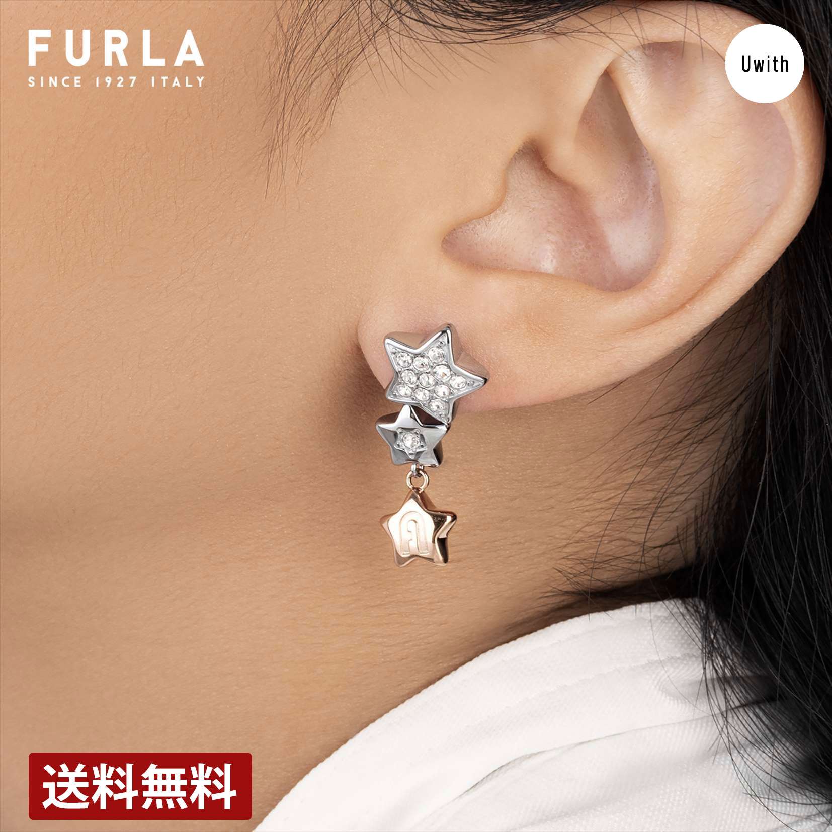 【国内発送】 FURLA レディース ピアス 楽天市場】フルラ FURLA レディース ピアス シルバー ピンク