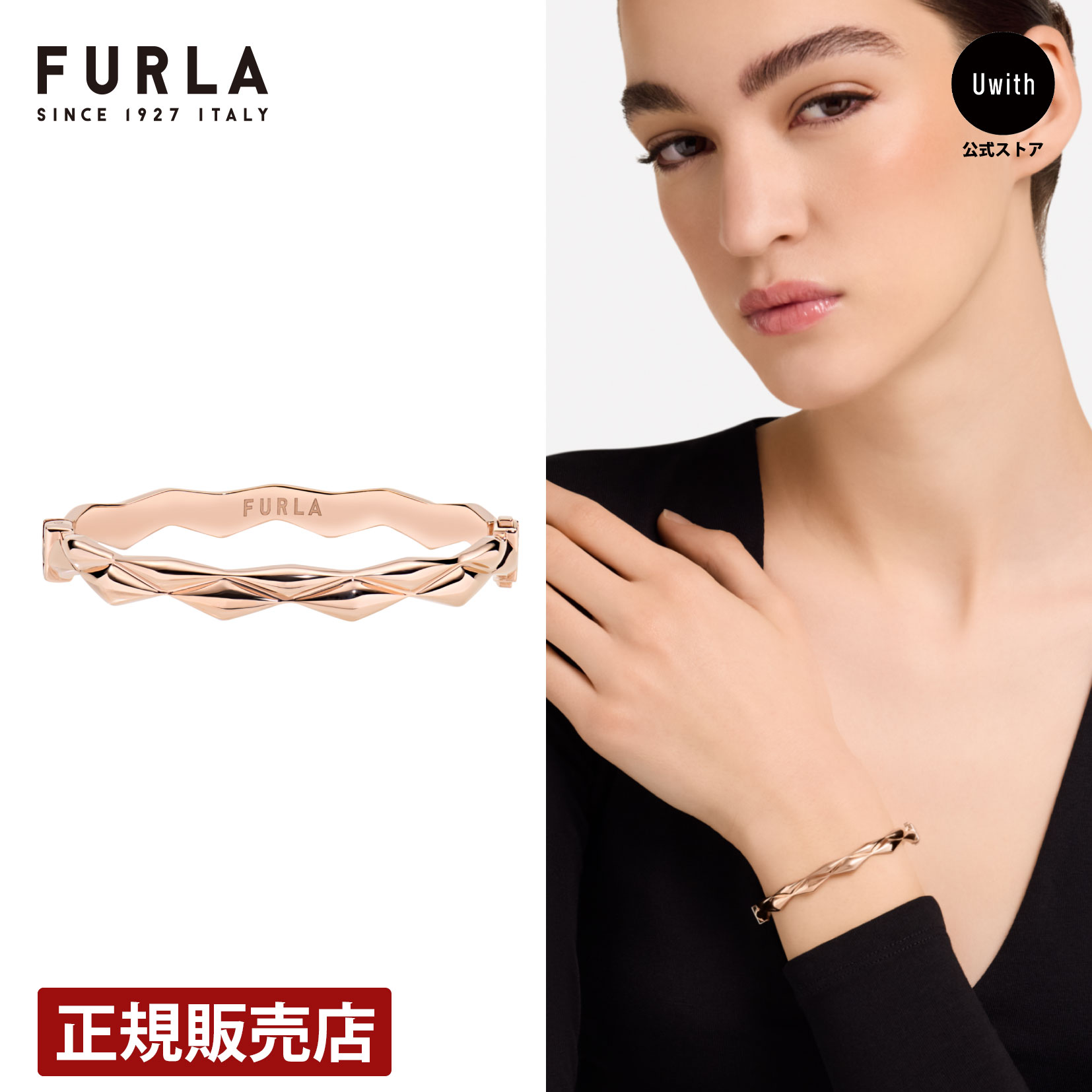FURLA ACCESSORY フルラ アクセ FURLA MIONIDO - レディース ピンクゴールド FJ1512BTL 時計 腕時計 高級腕時計 ブランド