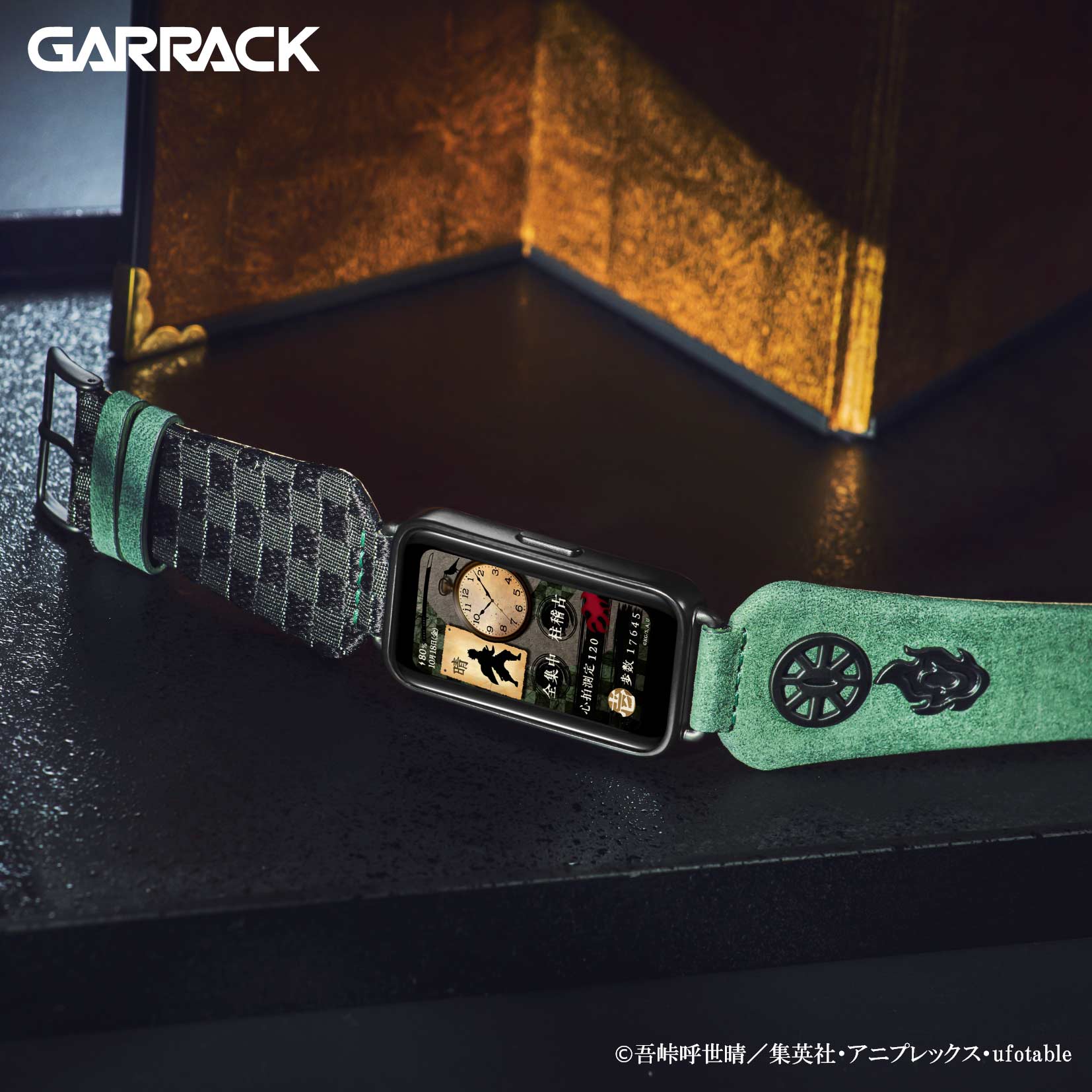 ブランド直営店】GARRACK スマートウォッチ 鬼滅の刃コラボ 腕時計 