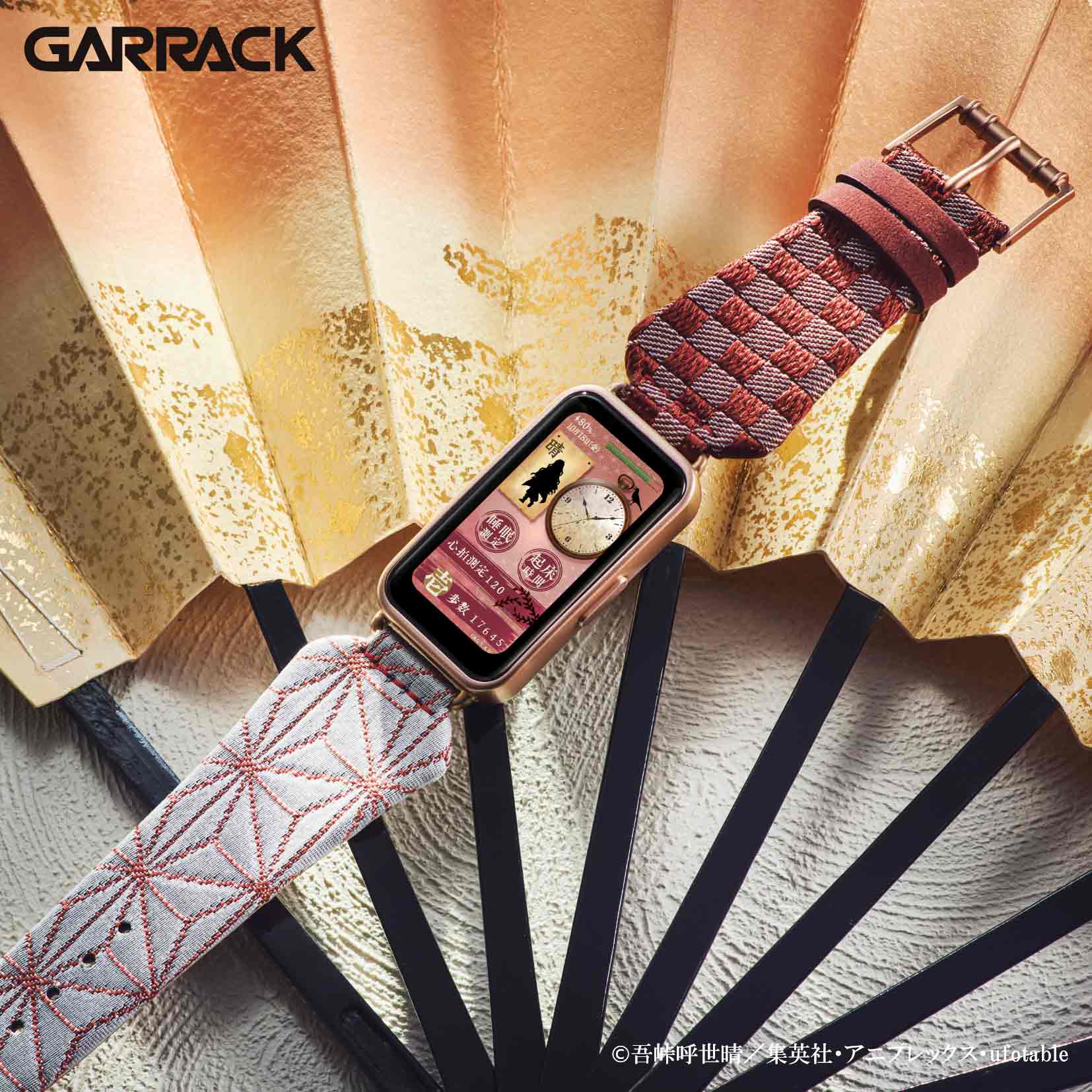 ブランド直営店】GARRACK スマートウォッチ 鬼滅の刃コラボ 腕時計