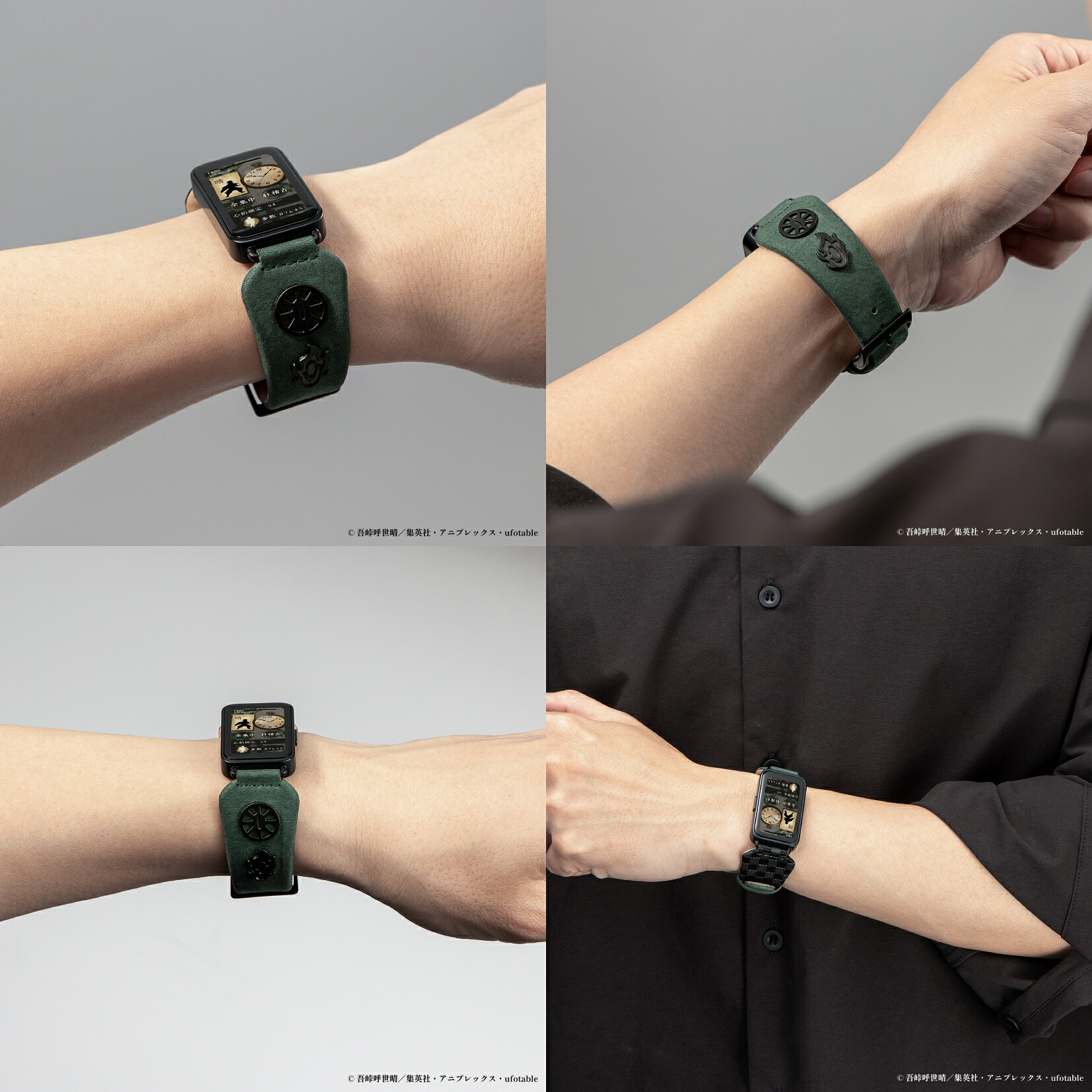 ブランド直営店】GARRACK スマートウォッチ 鬼滅の刃コラボ 腕時計 