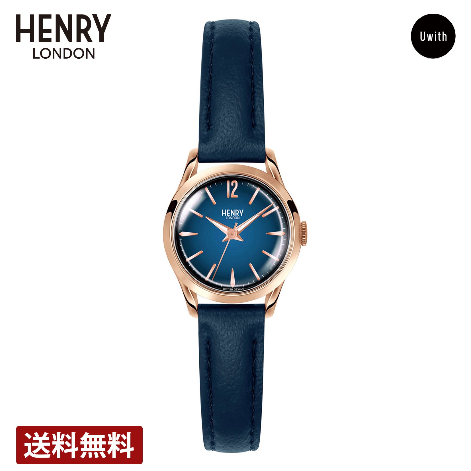 楽天市場】HENRY LONDON ヘンリーロンドン APPLE LEATHER クォーツ