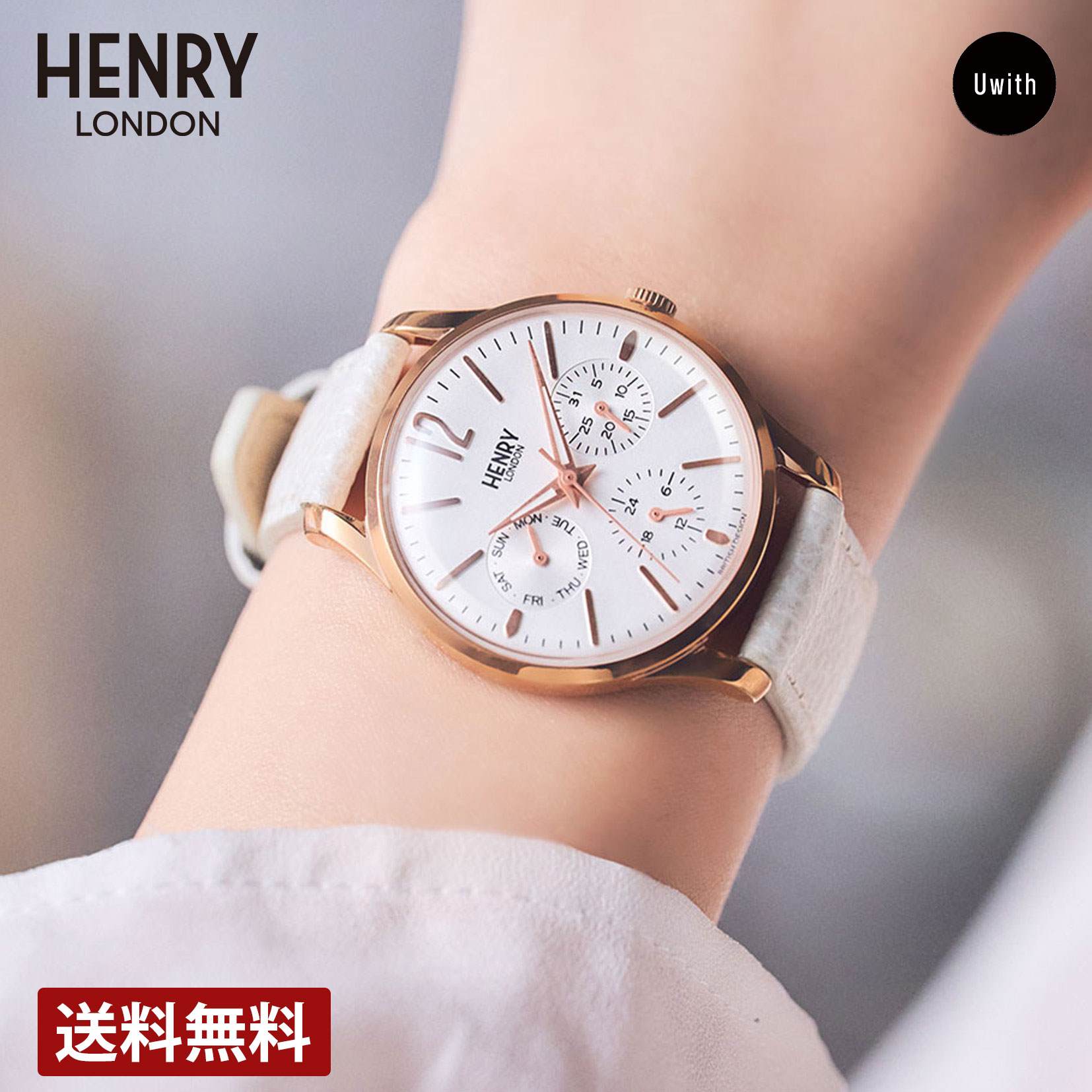 楽天市場】HENRY LONDON ヘンリーロンドン STRATFORD クォーツ ユニ