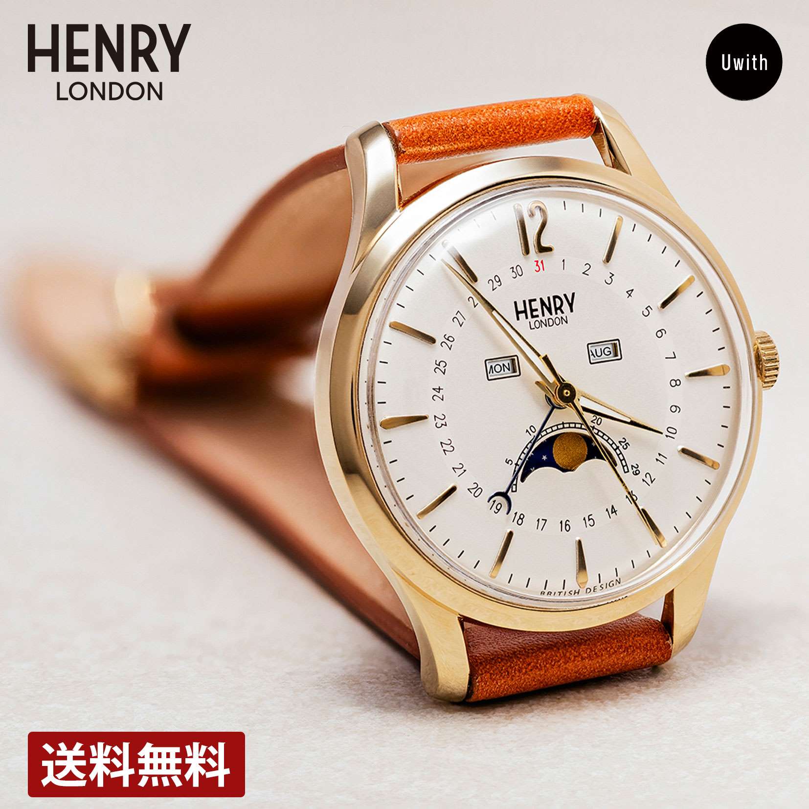 楽天市場】HENRY LONDON ヘンリーロンドン APPLE LEATHER クォーツ