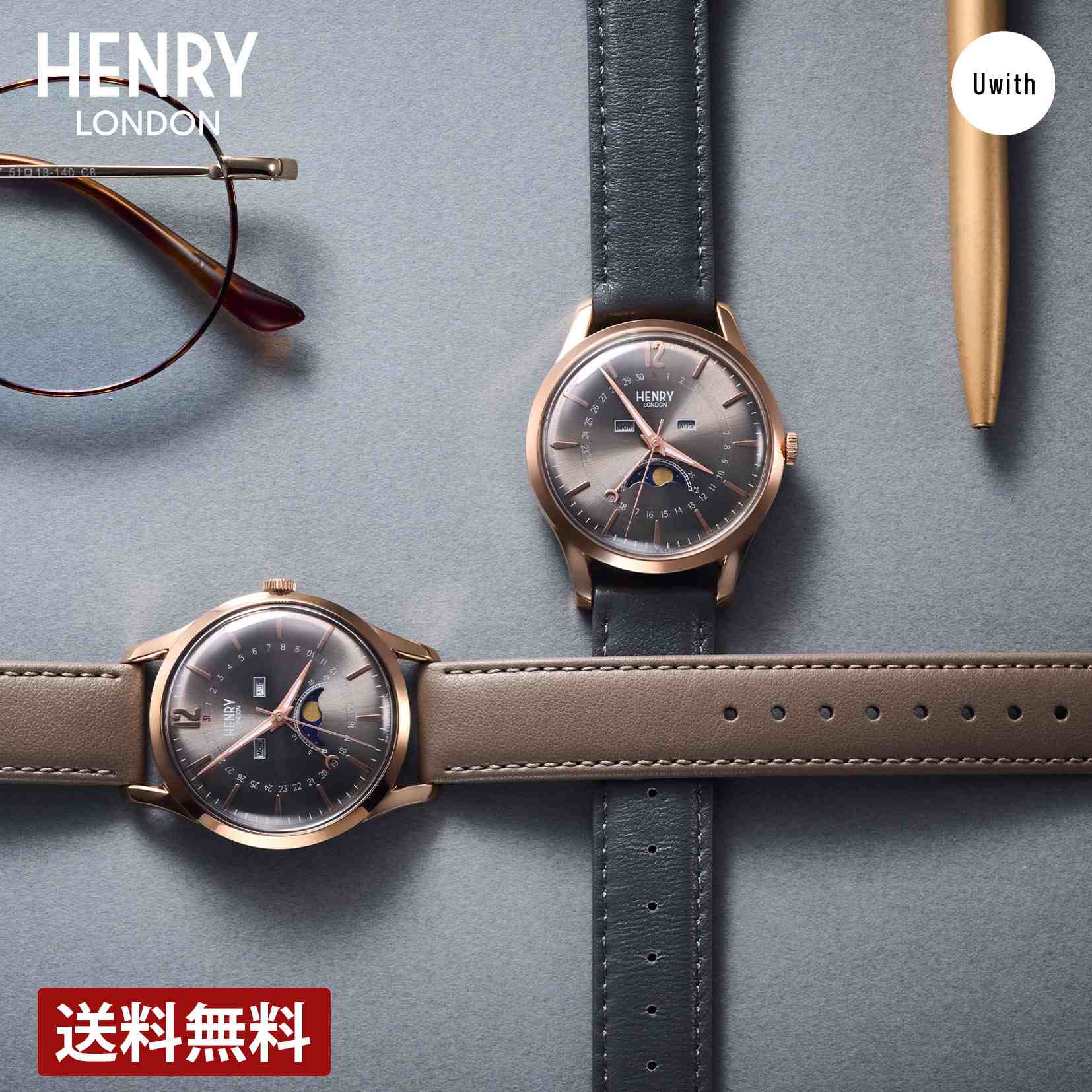 楽天市場】HENRY LONDON ヘンリーロンドン APPLE LEATHER クォーツ