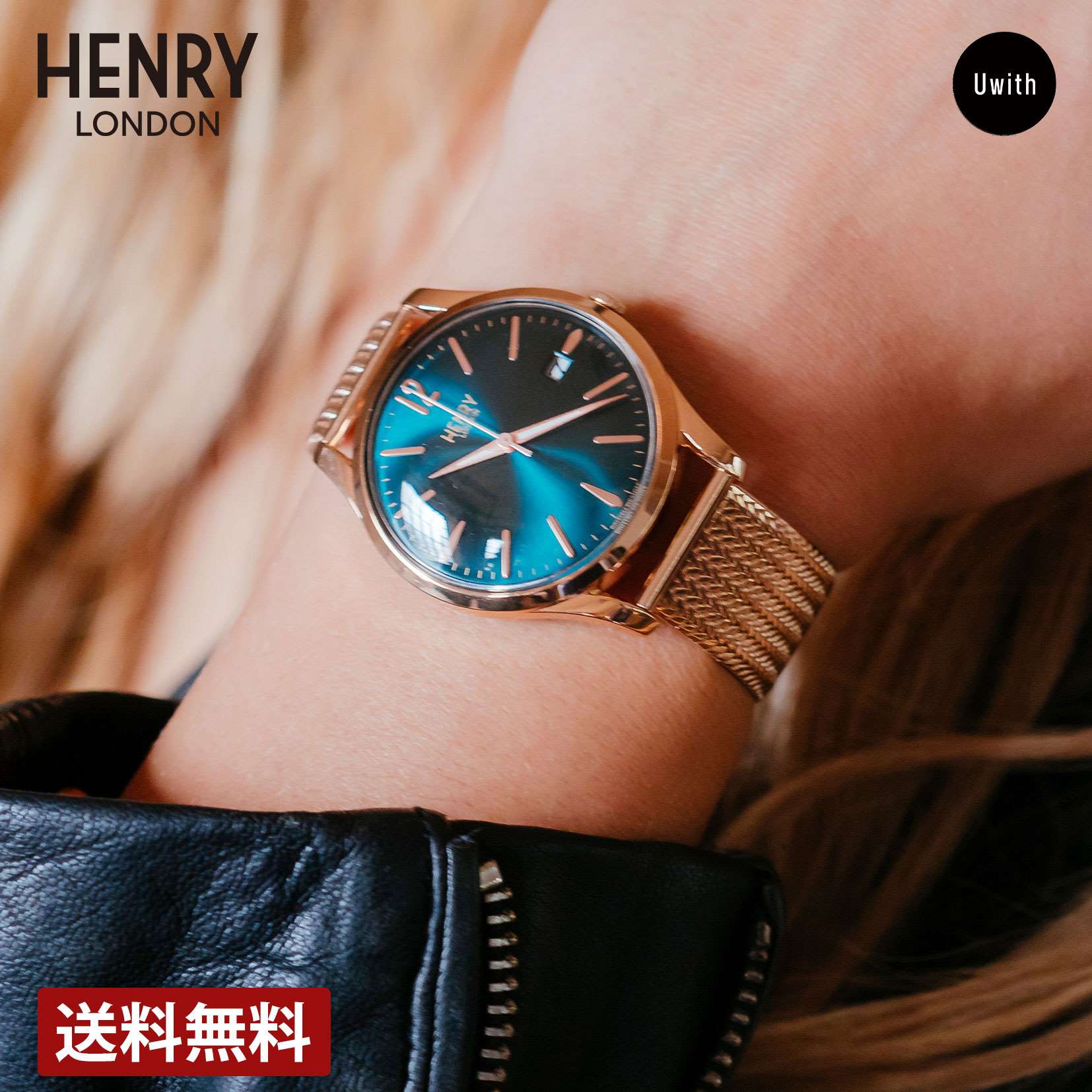 楽天市場】HENRY LONDON ヘンリーロンドン APPLE LEATHER クォーツ